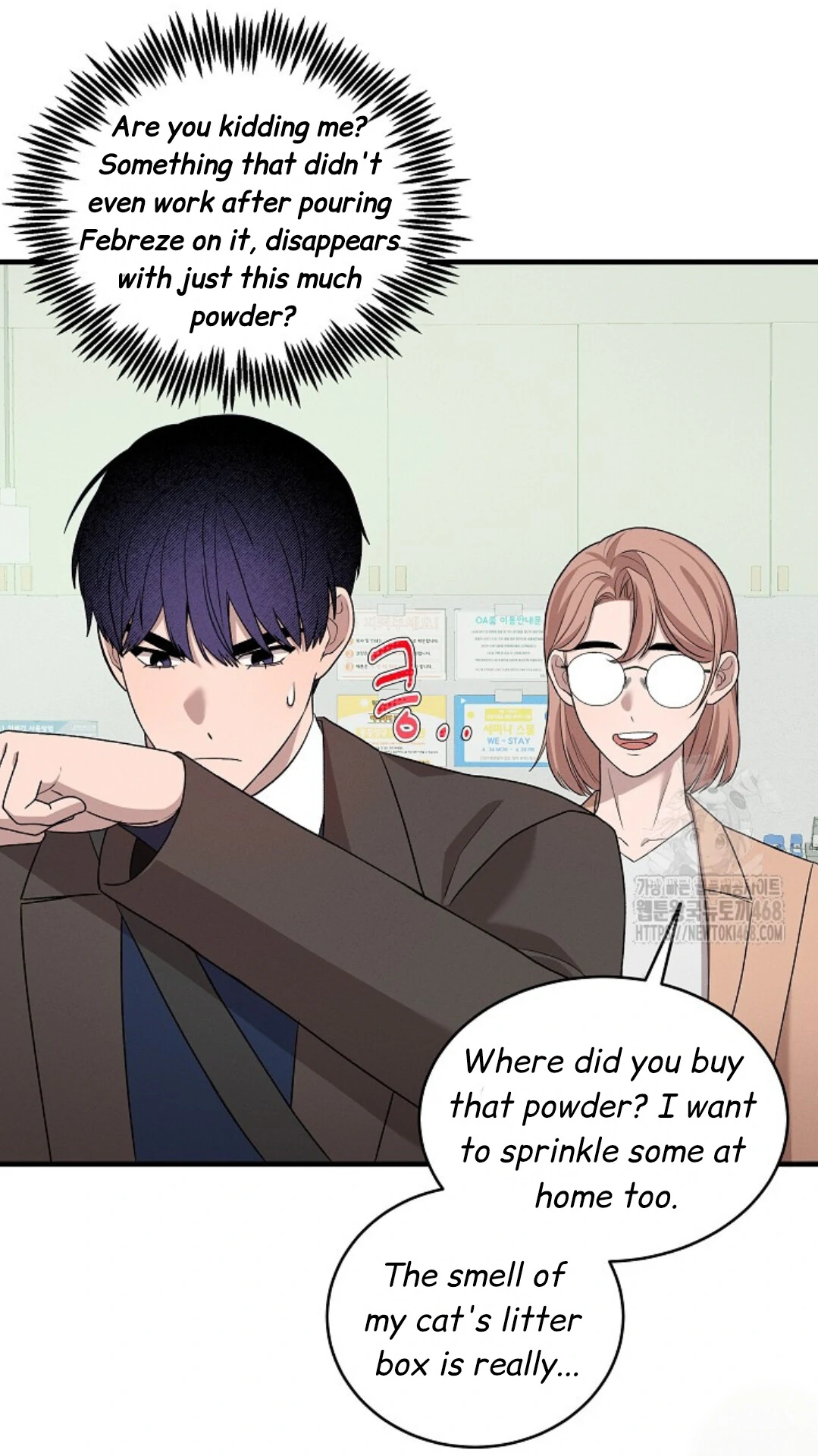A Neighborhood With Nothing Special Going on - Chapter 10 manhwa