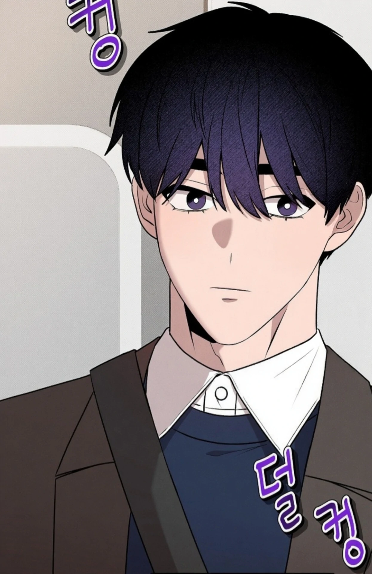 A Neighborhood With Nothing Special Going on - Chapter 10 manhwa