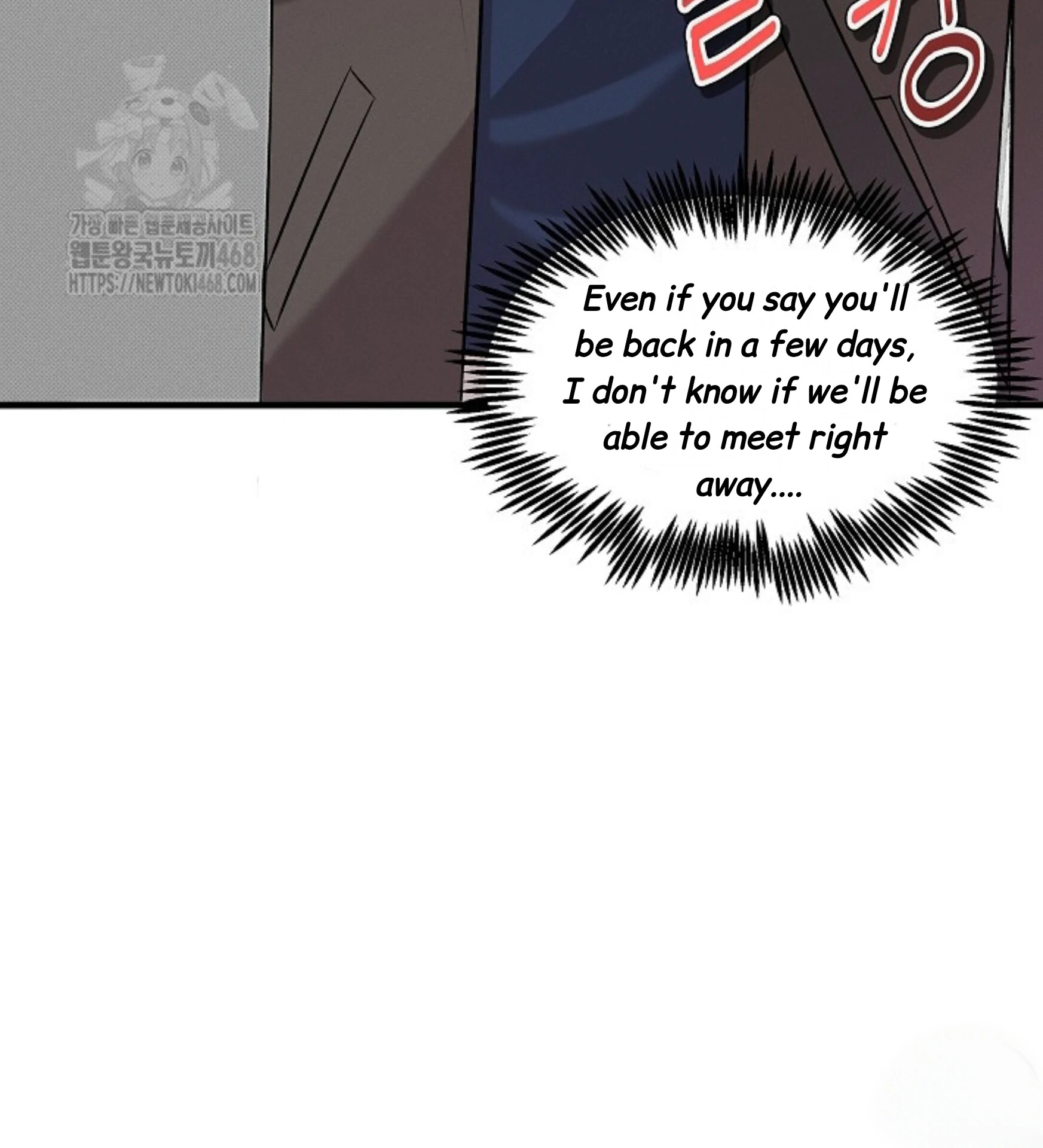 A Neighborhood With Nothing Special Going on - Chapter 10 manhwa