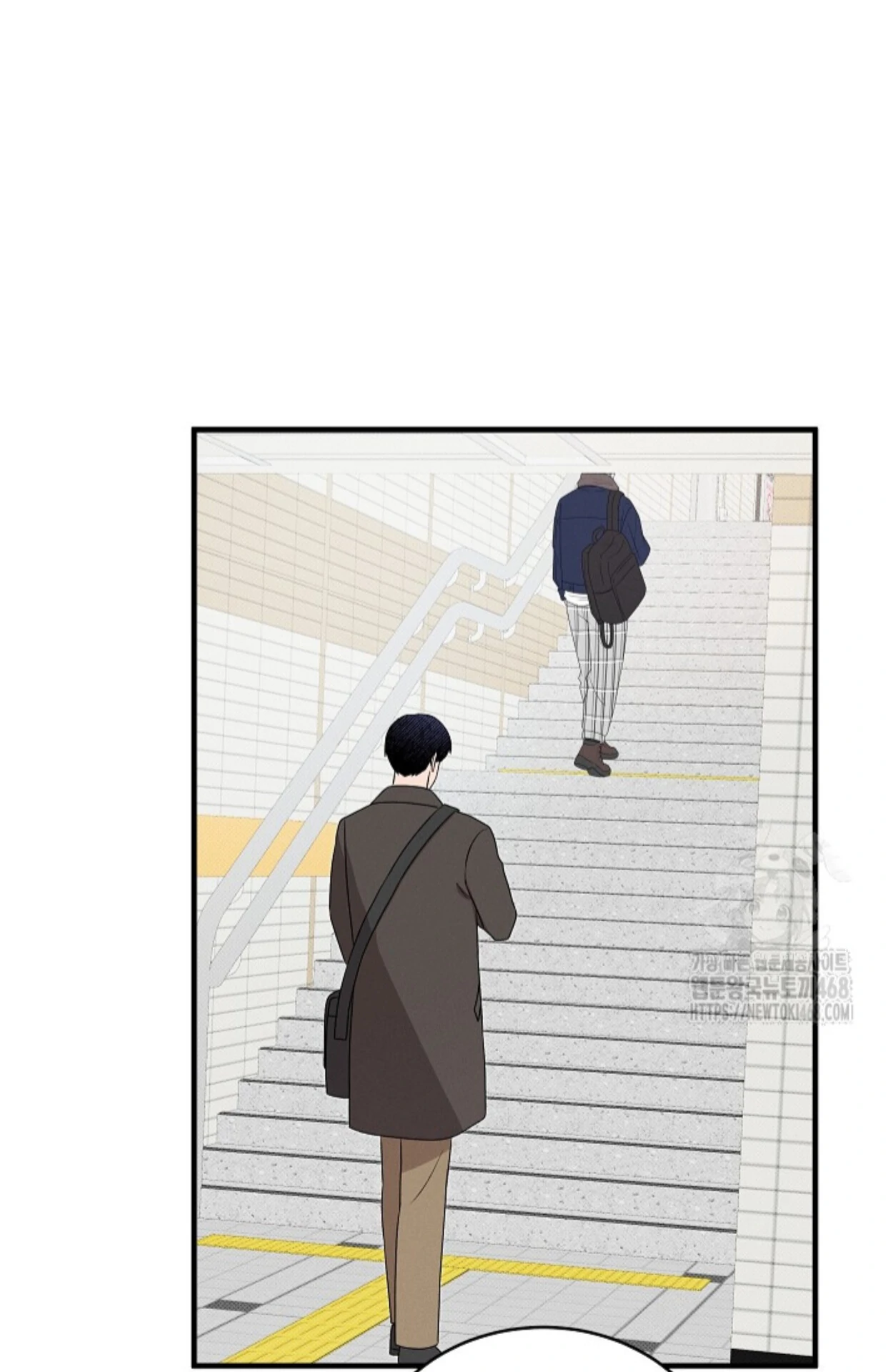A Neighborhood With Nothing Special Going on - Chapter 10 manhwa