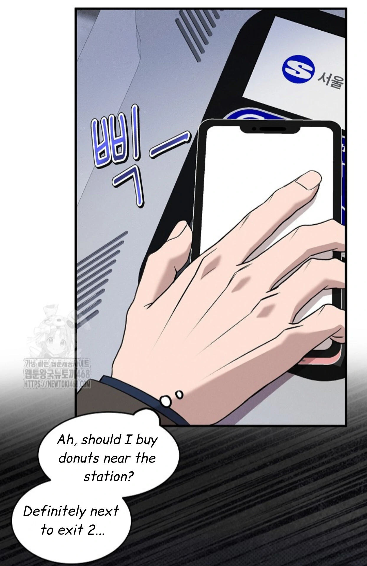 A Neighborhood With Nothing Special Going on - Chapter 10 manhwa