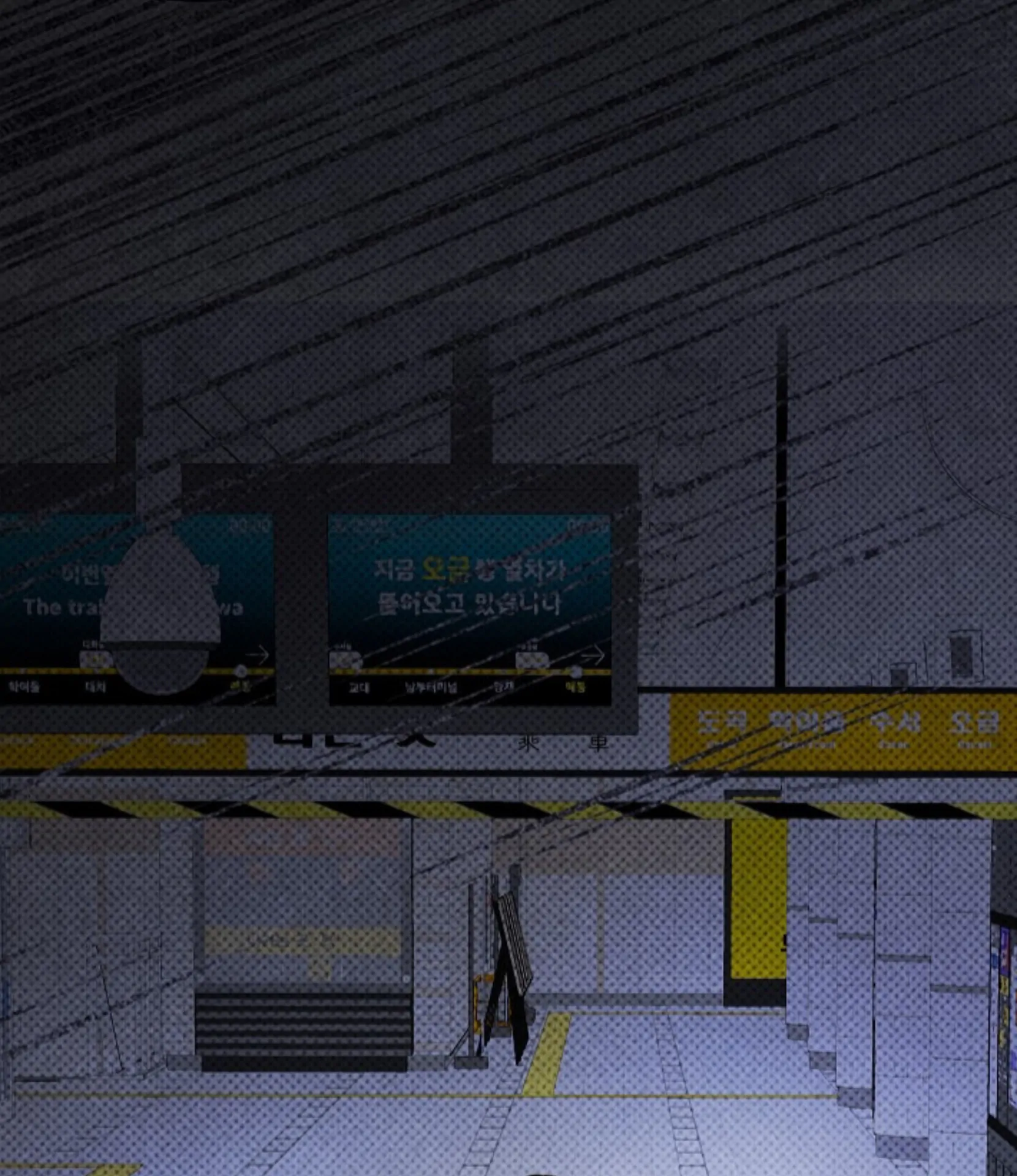 A Neighborhood With Nothing Special Going on - Chapter 10 manhwa