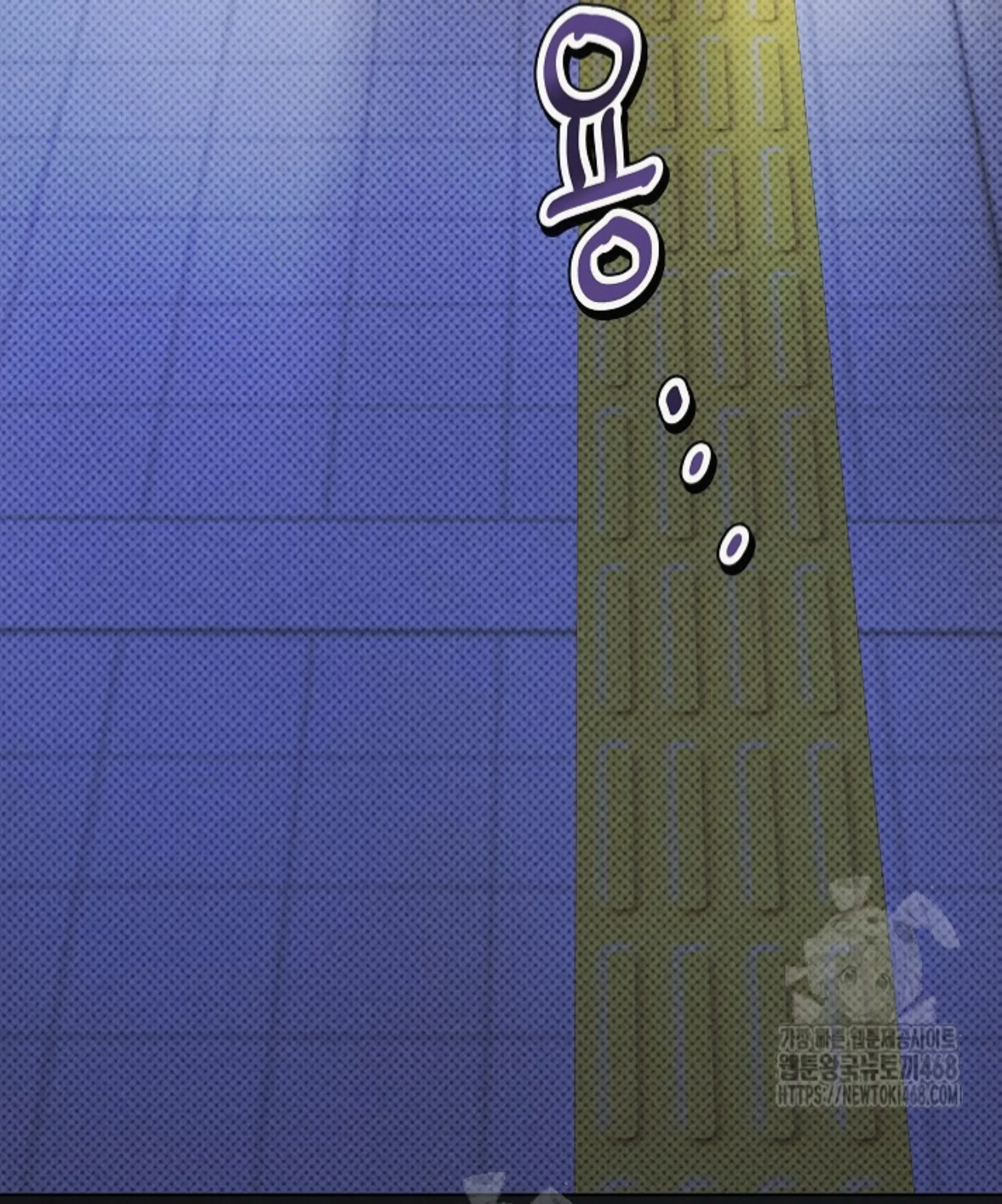 A Neighborhood With Nothing Special Going on - Chapter 10 manhwa