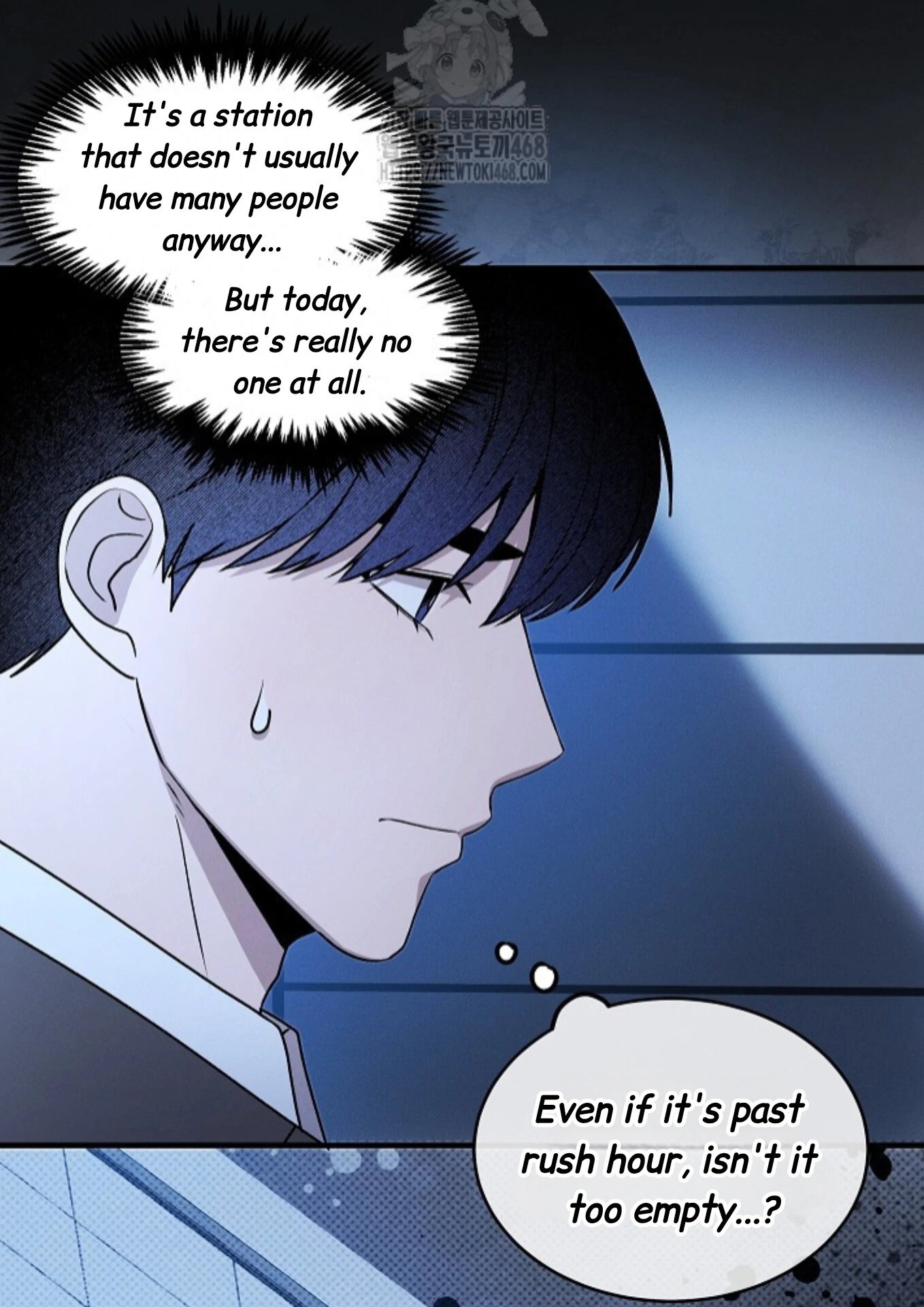 A Neighborhood With Nothing Special Going on - Chapter 10 manhwa
