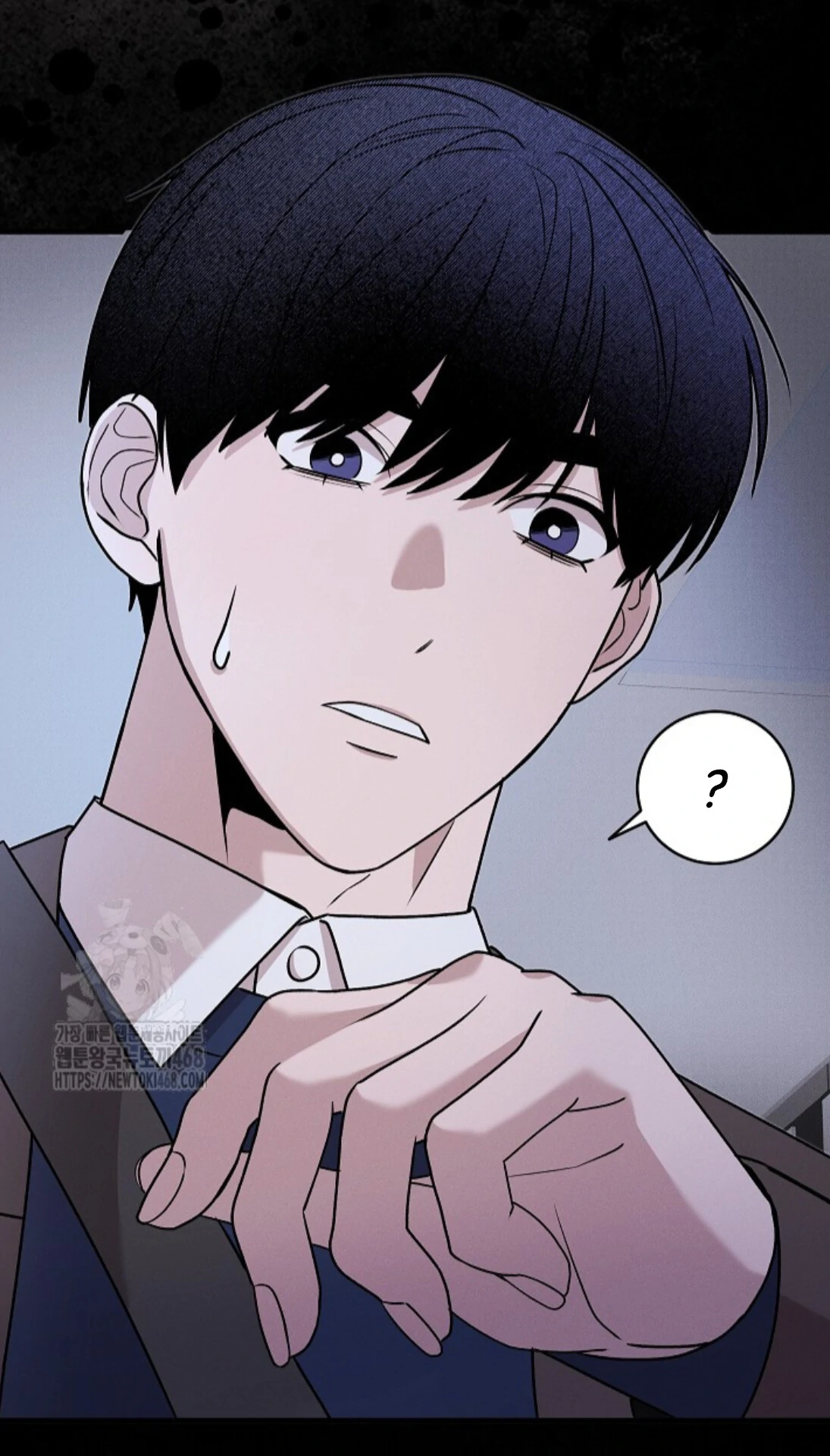A Neighborhood With Nothing Special Going on - Chapter 10 manhwa