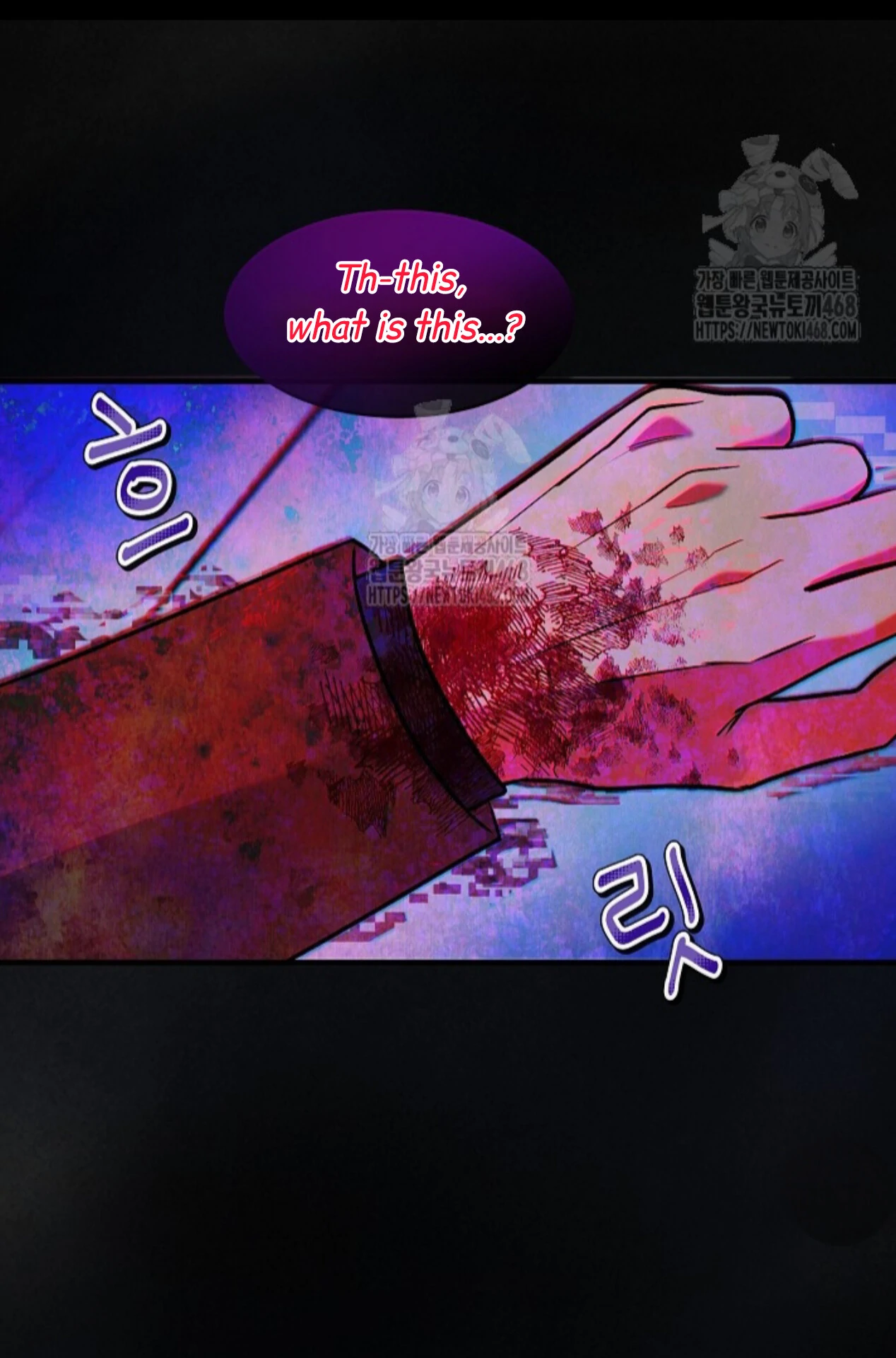 A Neighborhood With Nothing Special Going on - Chapter 10 manhwa
