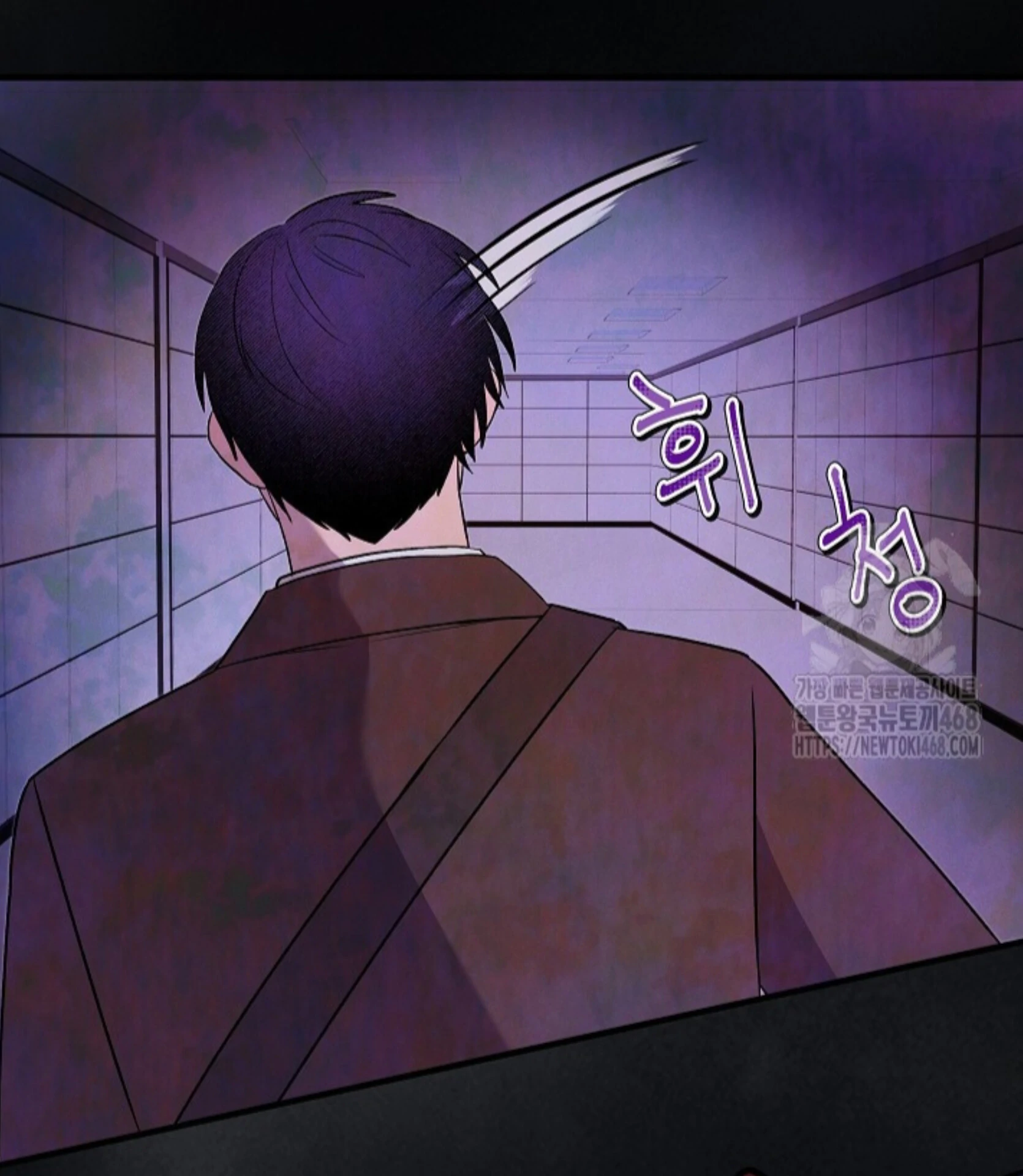 A Neighborhood With Nothing Special Going on - Chapter 10 manhwa