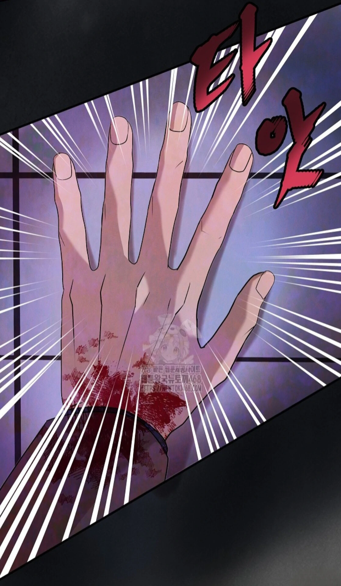 A Neighborhood With Nothing Special Going on - Chapter 10 manhwa