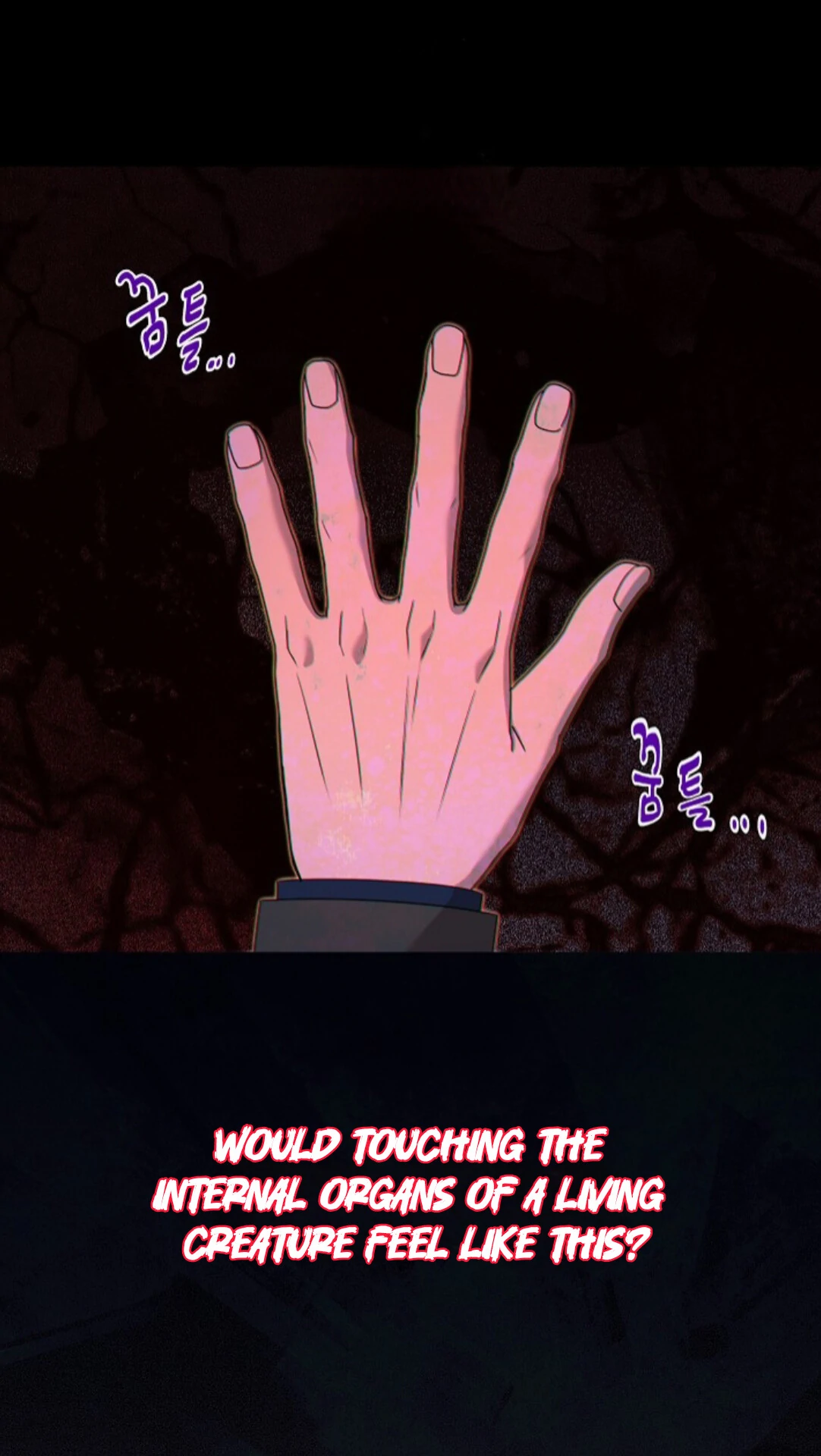 A Neighborhood With Nothing Special Going on - Chapter 11 manhwa
