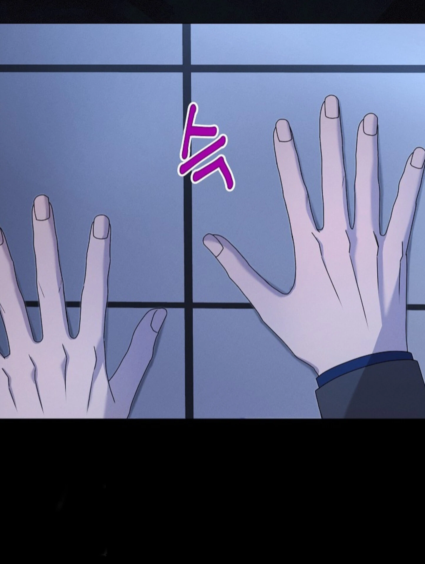 A Neighborhood With Nothing Special Going on - Chapter 11 manhwa