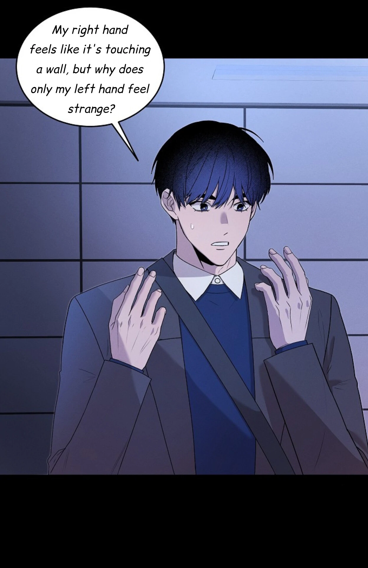 A Neighborhood With Nothing Special Going on - Chapter 11 manhwa