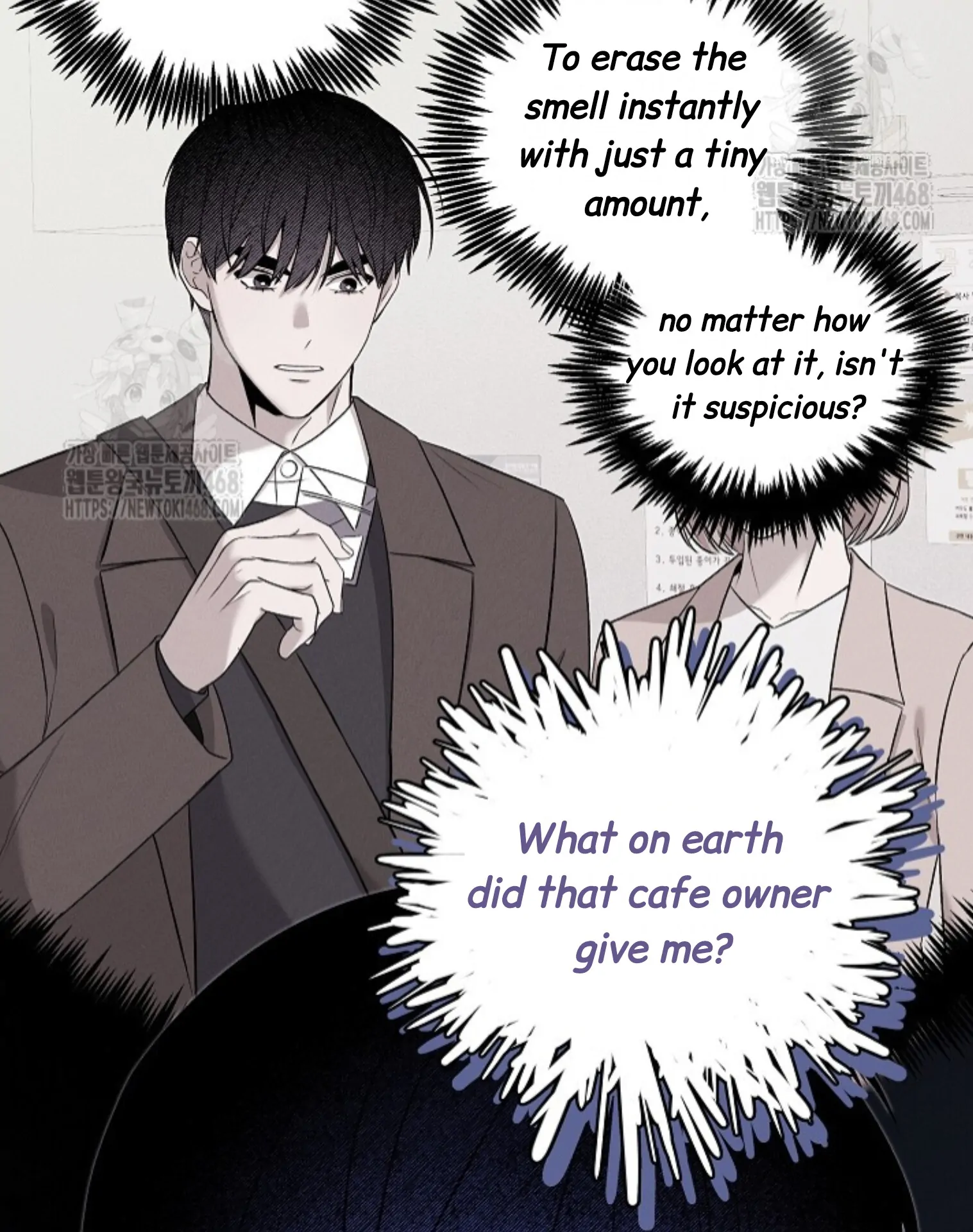 A Neighborhood With Nothing Special Going on - Chapter 11 manhwa