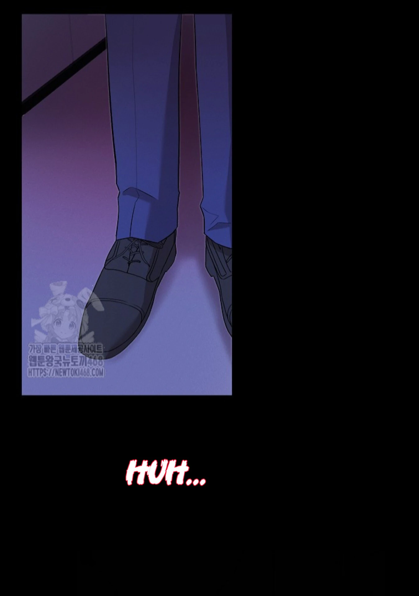 A Neighborhood With Nothing Special Going on - Chapter 11 manhwa