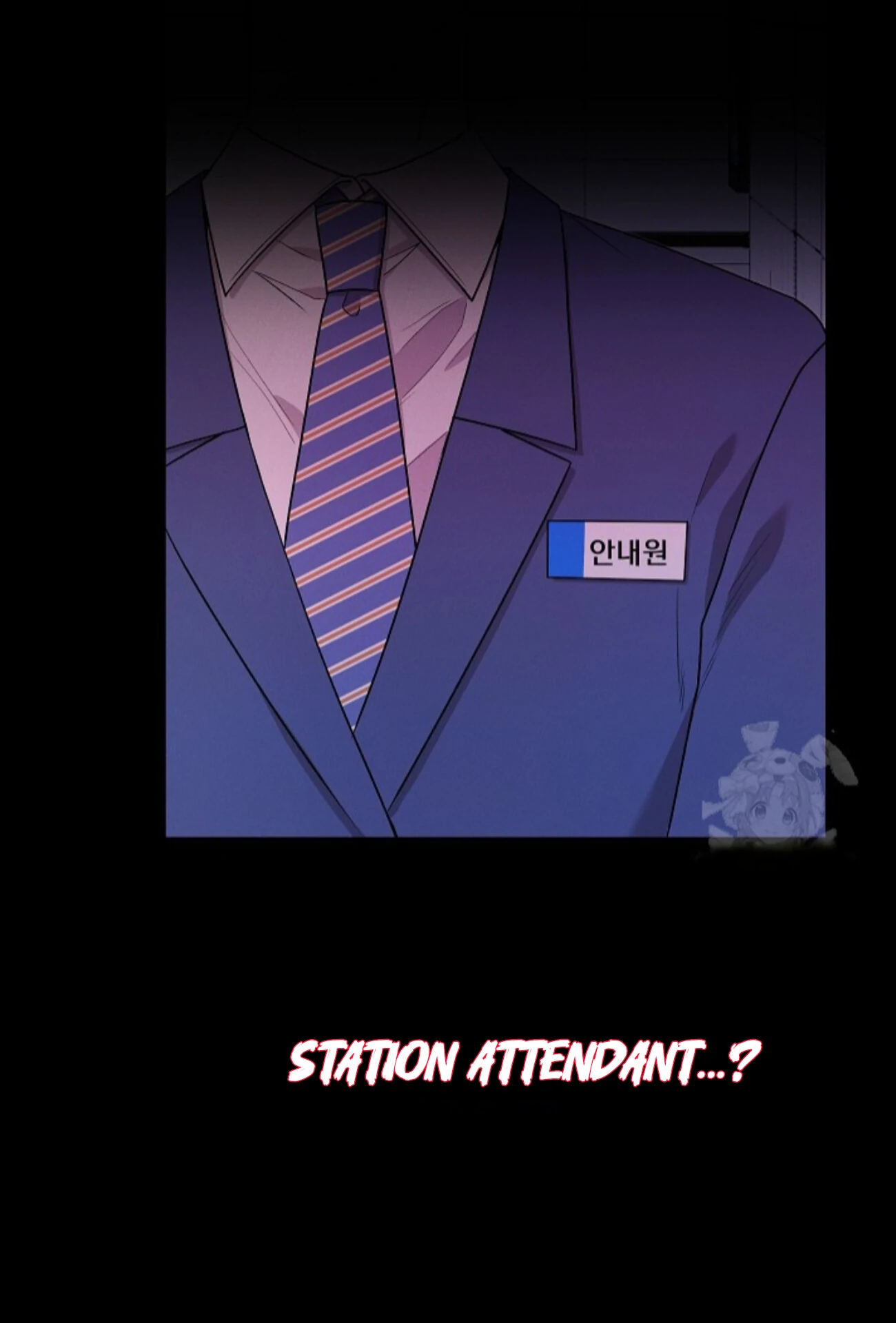 A Neighborhood With Nothing Special Going on - Chapter 11 manhwa