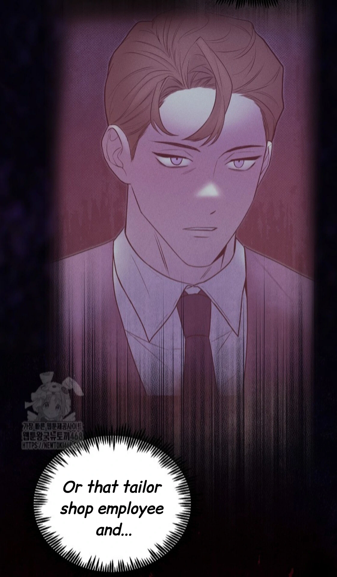 A Neighborhood With Nothing Special Going on - Chapter 11 manhwa