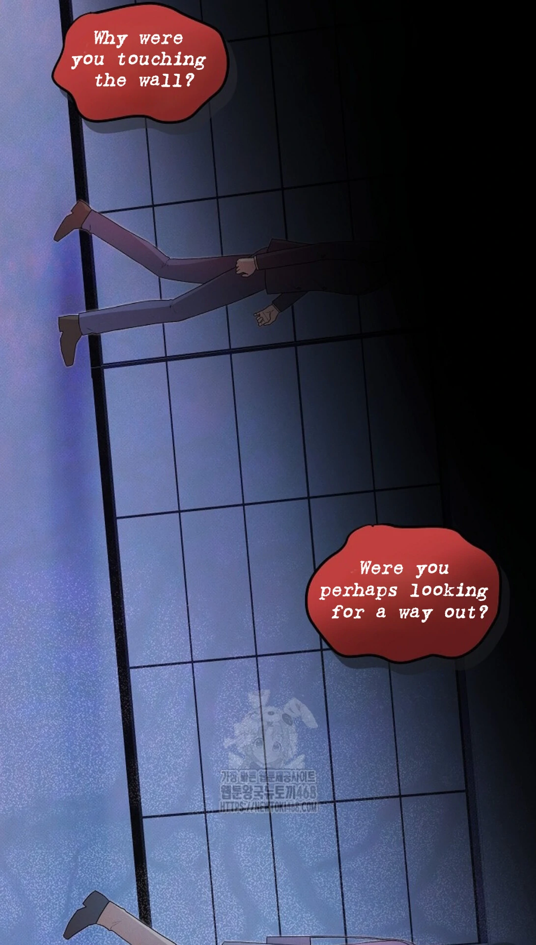 A Neighborhood With Nothing Special Going on - Chapter 11 manhwa