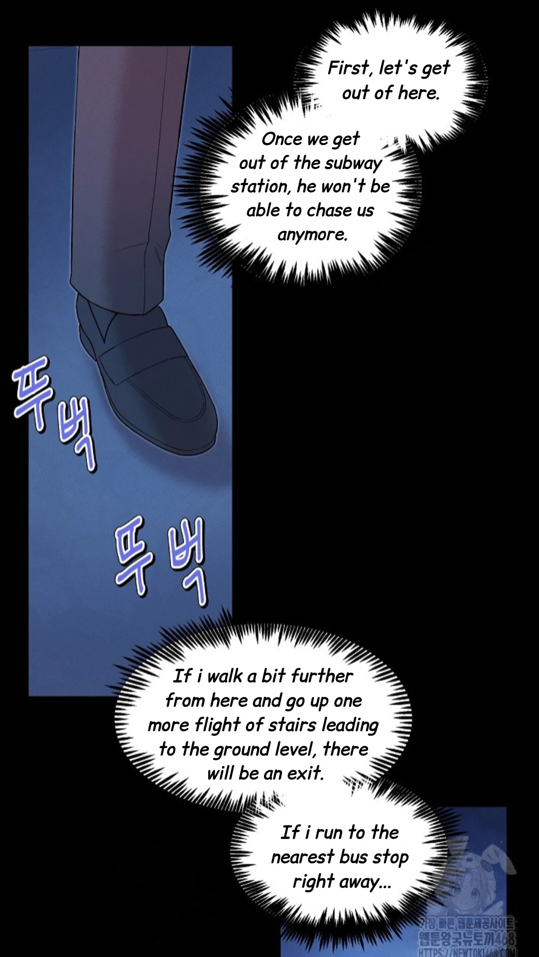 A Neighborhood With Nothing Special Going on - Chapter 11 manhwa