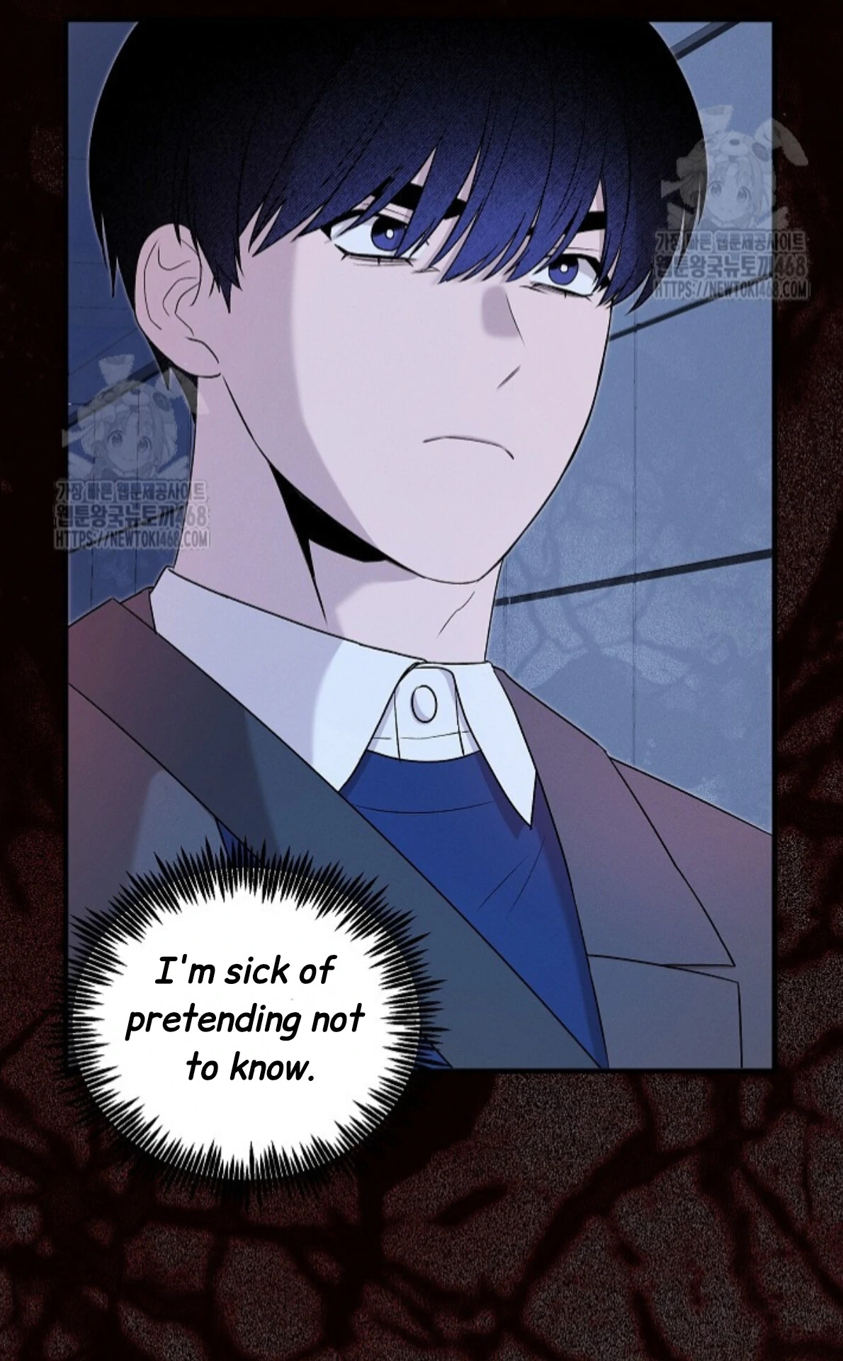 A Neighborhood With Nothing Special Going on - Chapter 11 manhwa