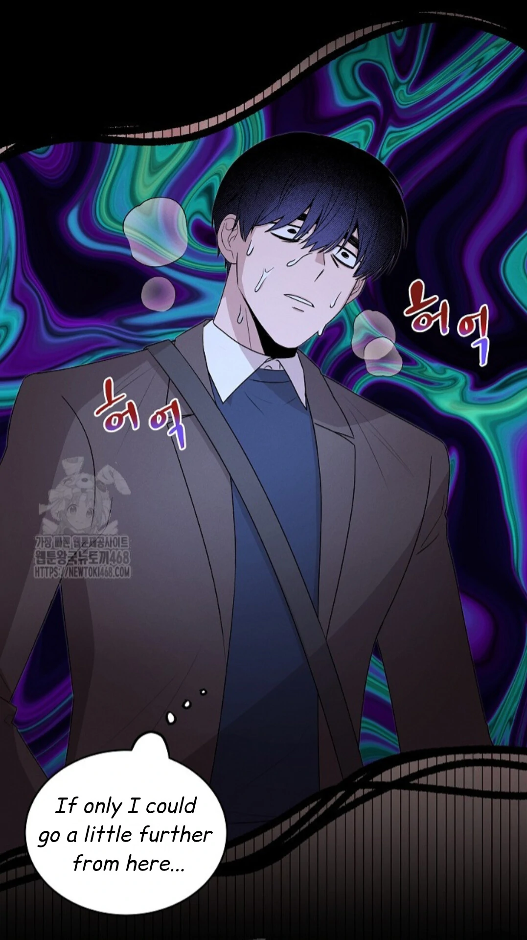 A Neighborhood With Nothing Special Going on - Chapter 11 manhwa
