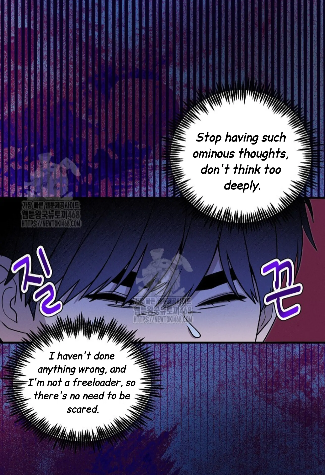 A Neighborhood With Nothing Special Going on - Chapter 11 manhwa
