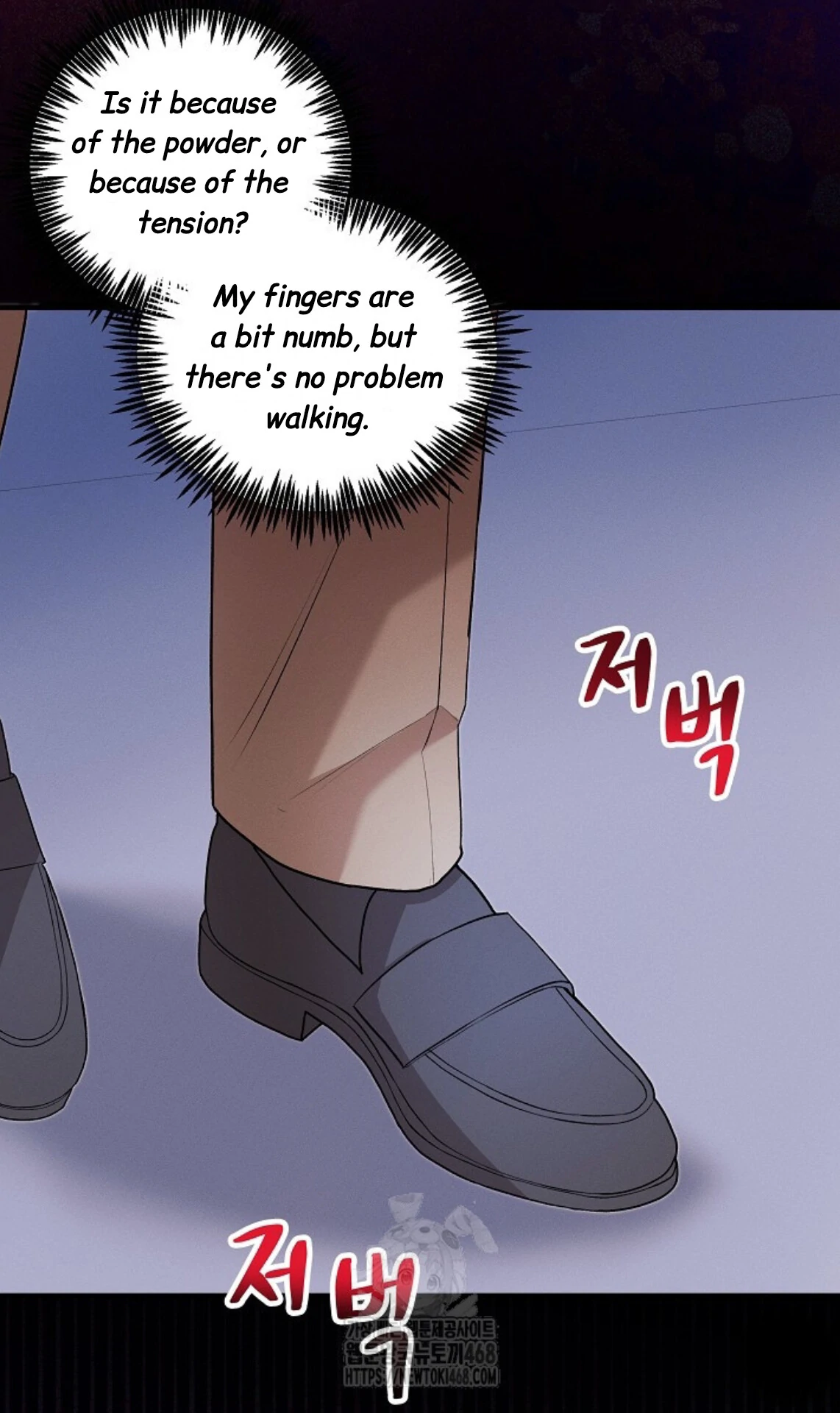 A Neighborhood With Nothing Special Going on - Chapter 11 manhwa