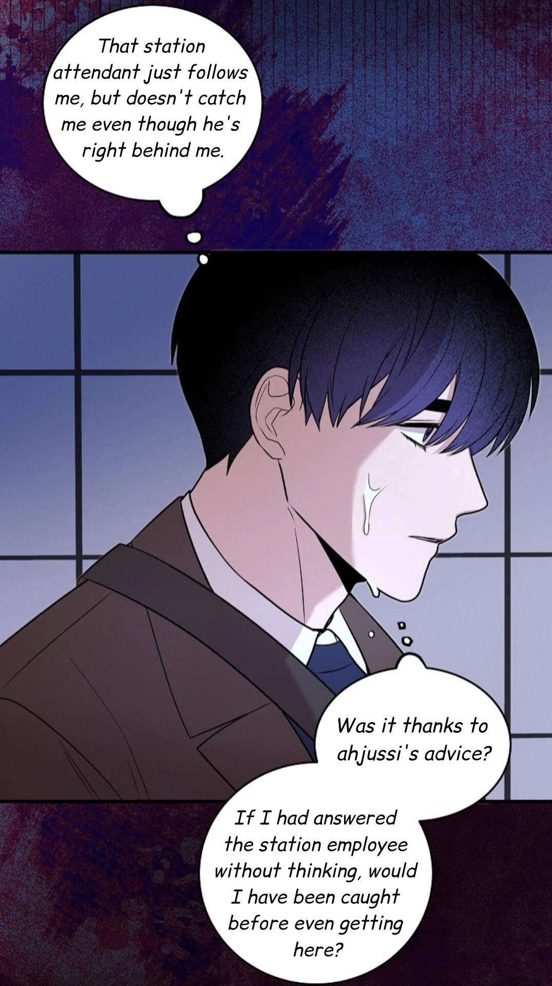 A Neighborhood With Nothing Special Going on - Chapter 11 manhwa