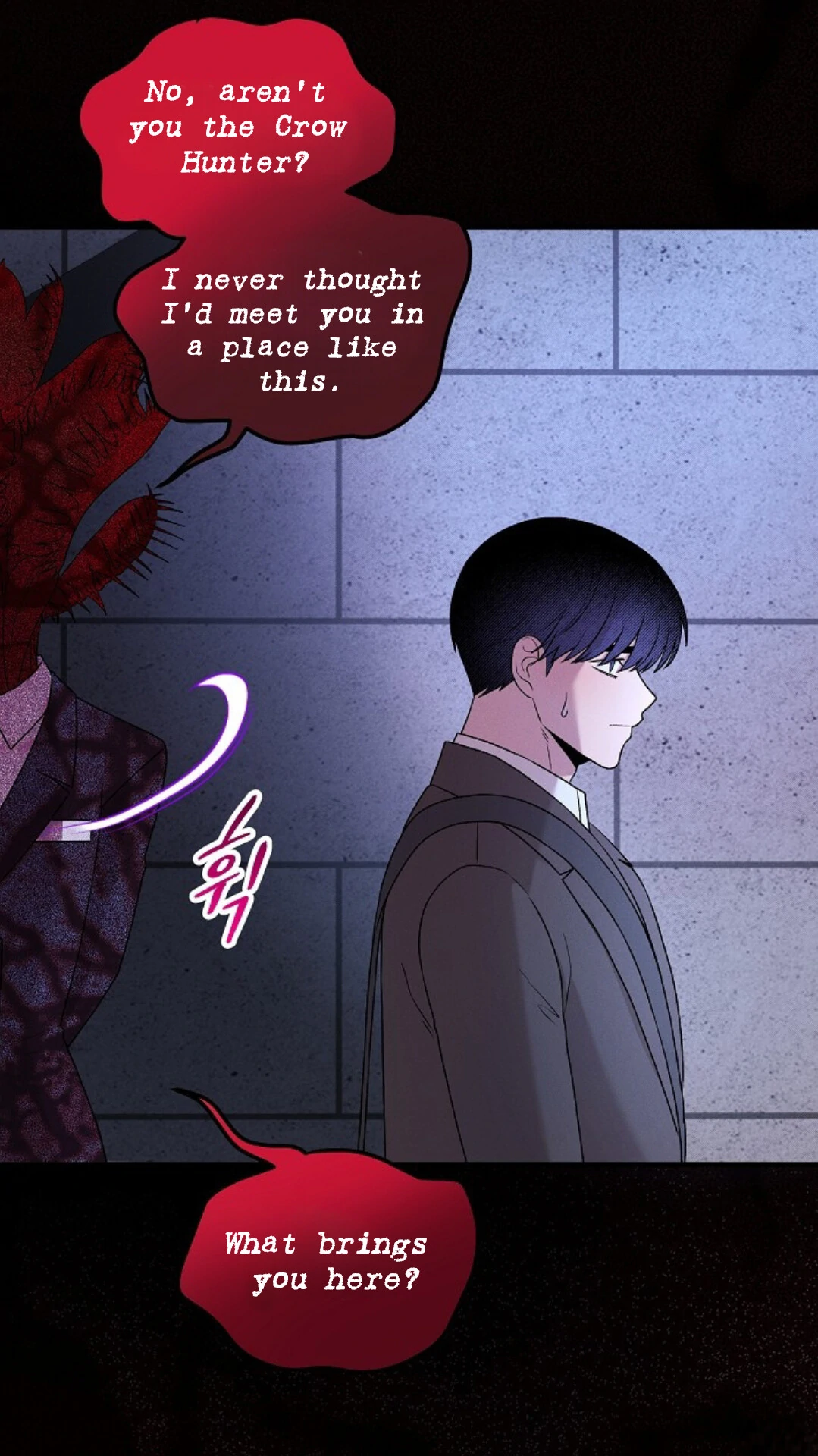 A Neighborhood With Nothing Special Going on - Chapter 11 manhwa