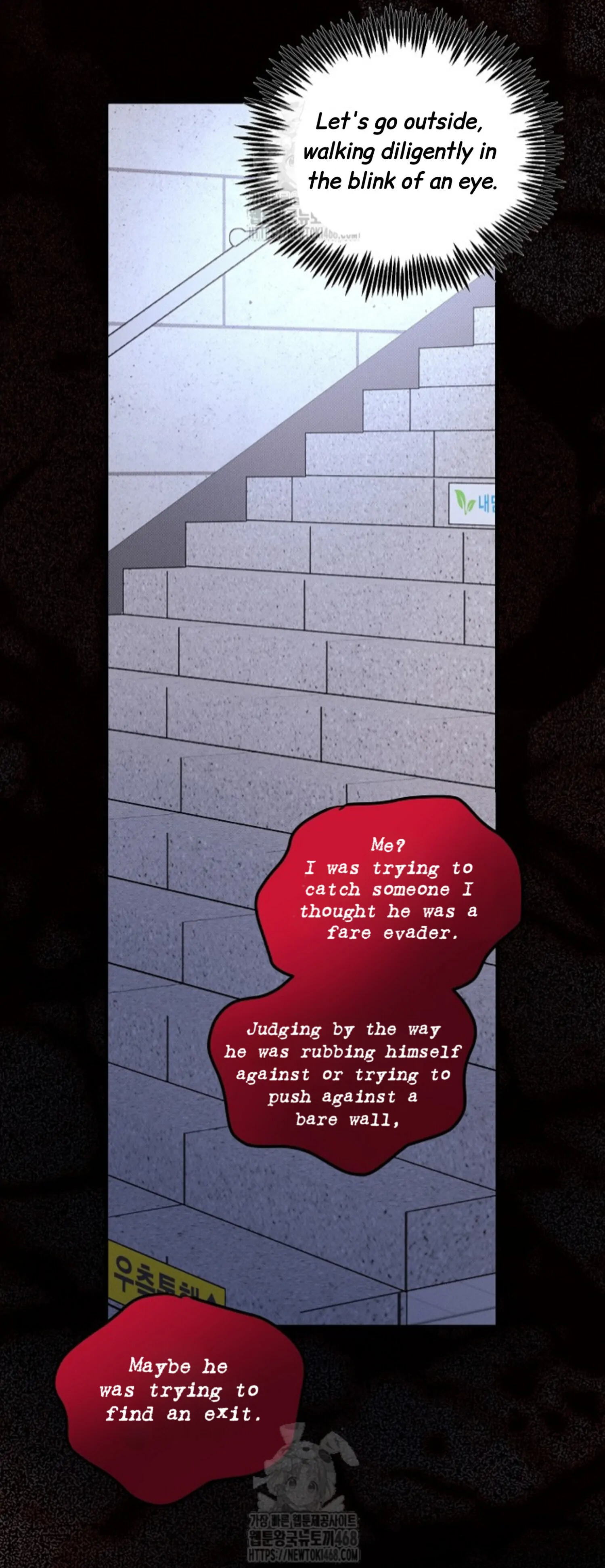 A Neighborhood With Nothing Special Going on - Chapter 11 manhwa