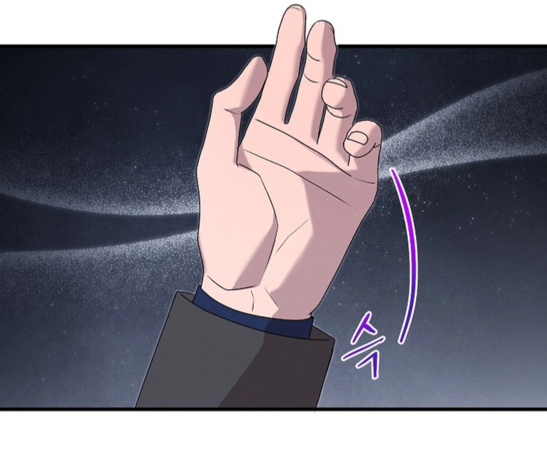 A Neighborhood With Nothing Special Going on - Chapter 11 manhwa