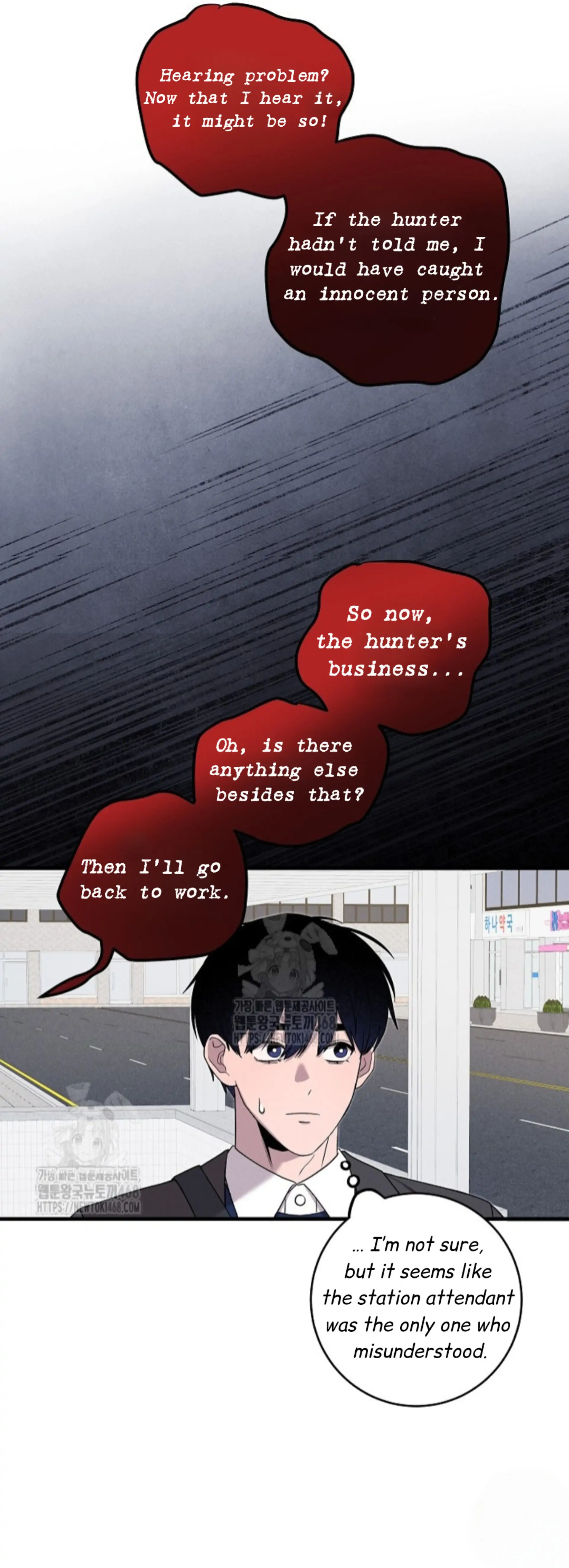 A Neighborhood With Nothing Special Going on - Chapter 11 manhwa