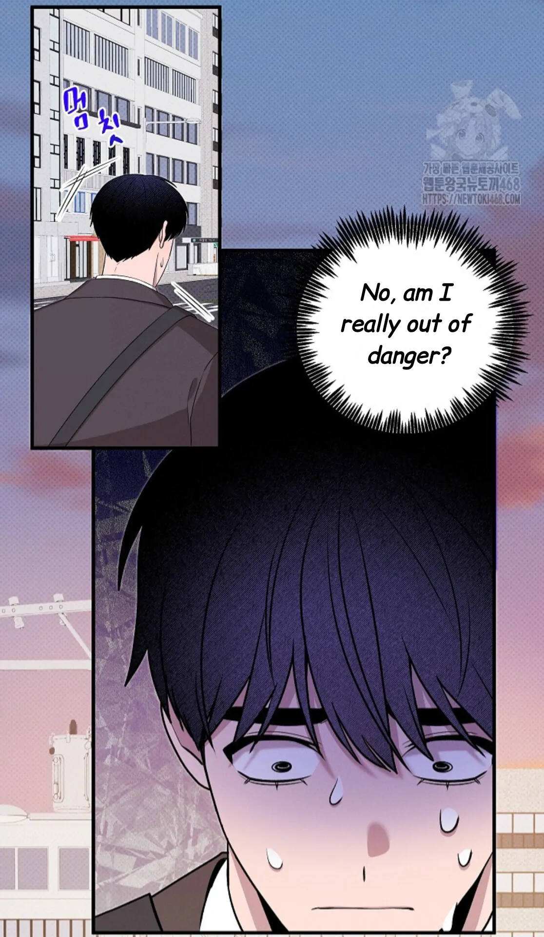A Neighborhood With Nothing Special Going on - Chapter 11 manhwa