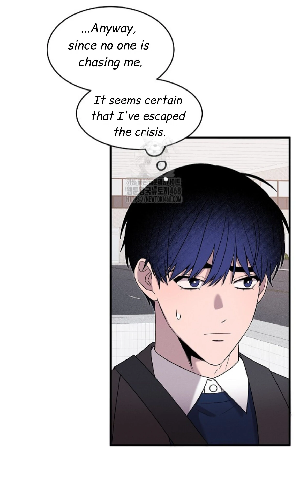 A Neighborhood With Nothing Special Going on - Chapter 11 manhwa