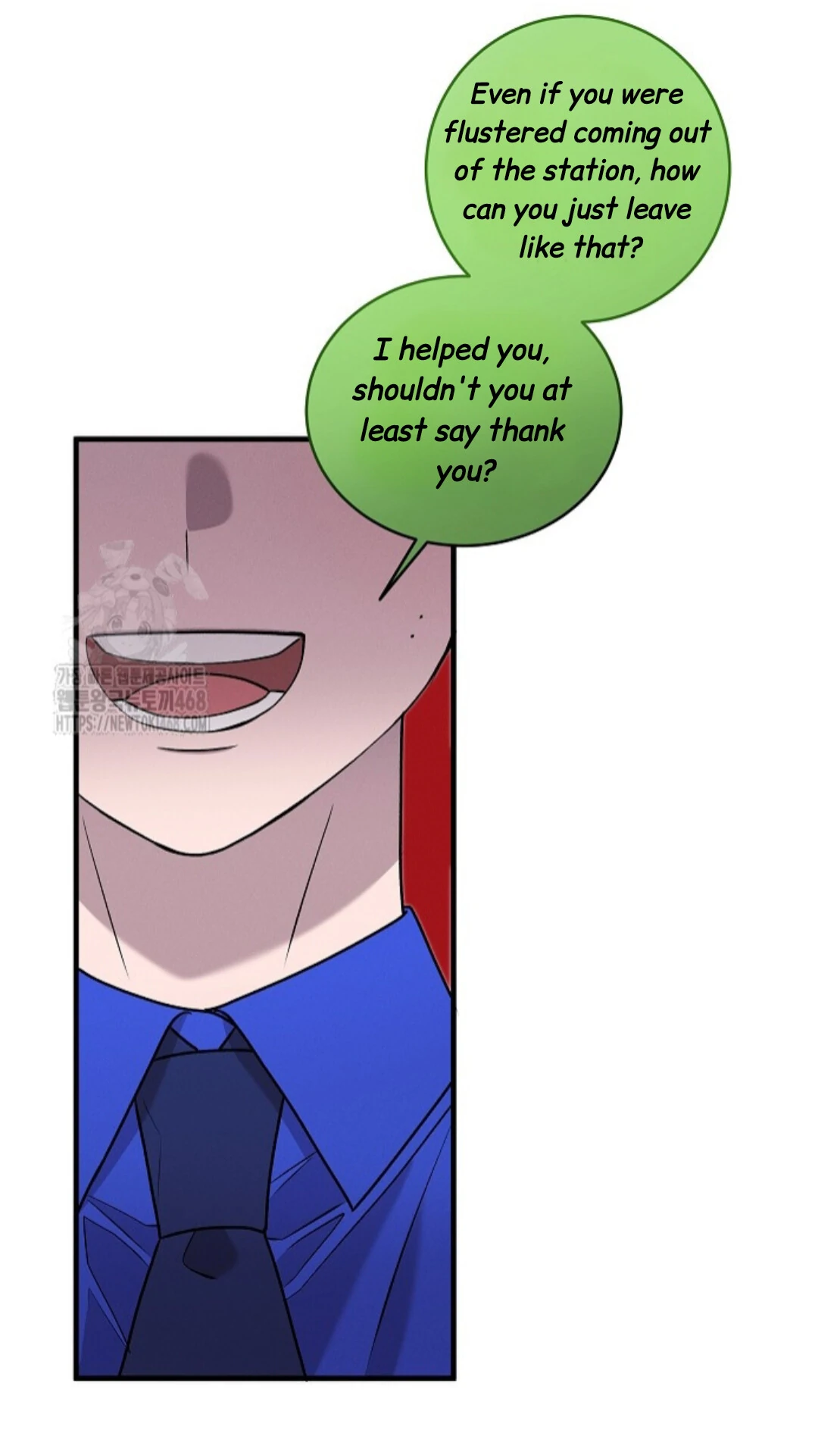 A Neighborhood With Nothing Special Going on - Chapter 11 manhwa