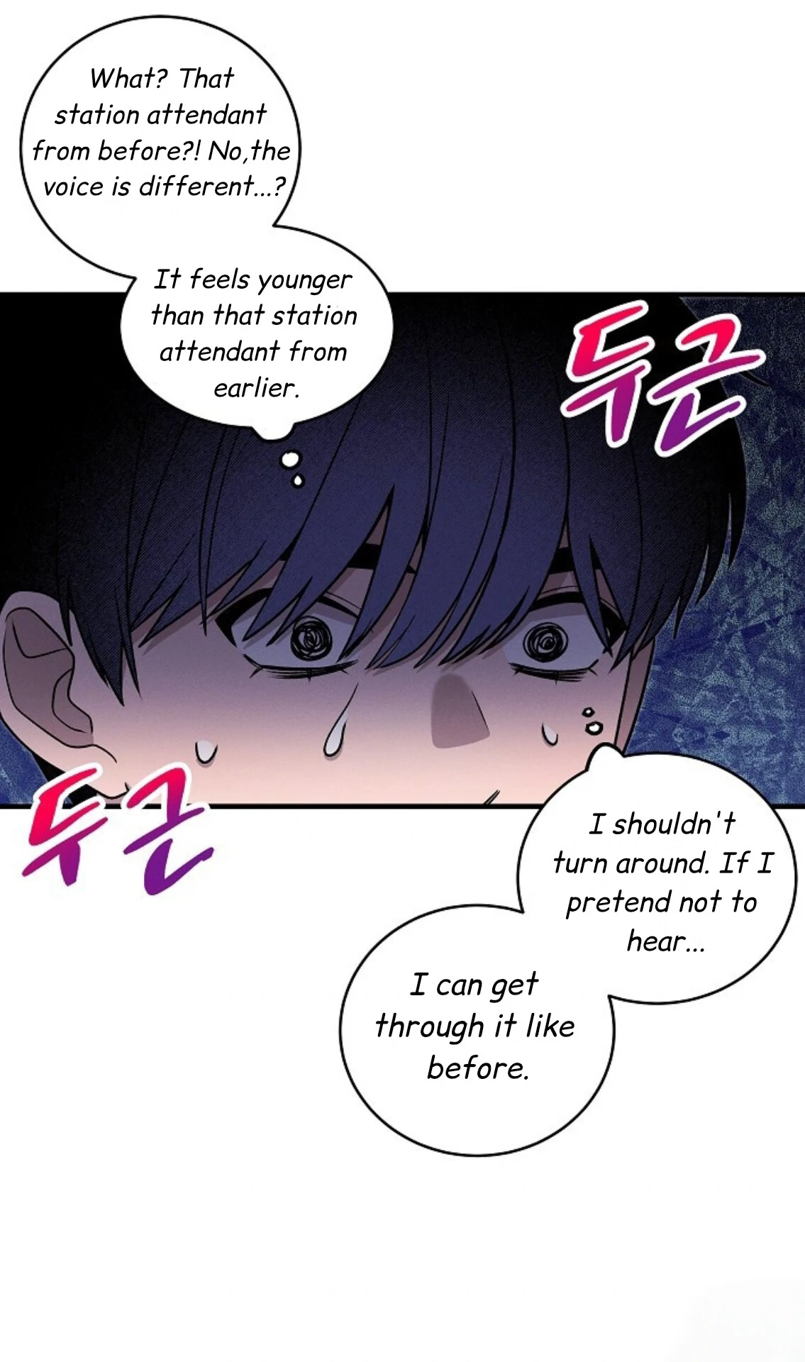 A Neighborhood With Nothing Special Going on - Chapter 11 manhwa