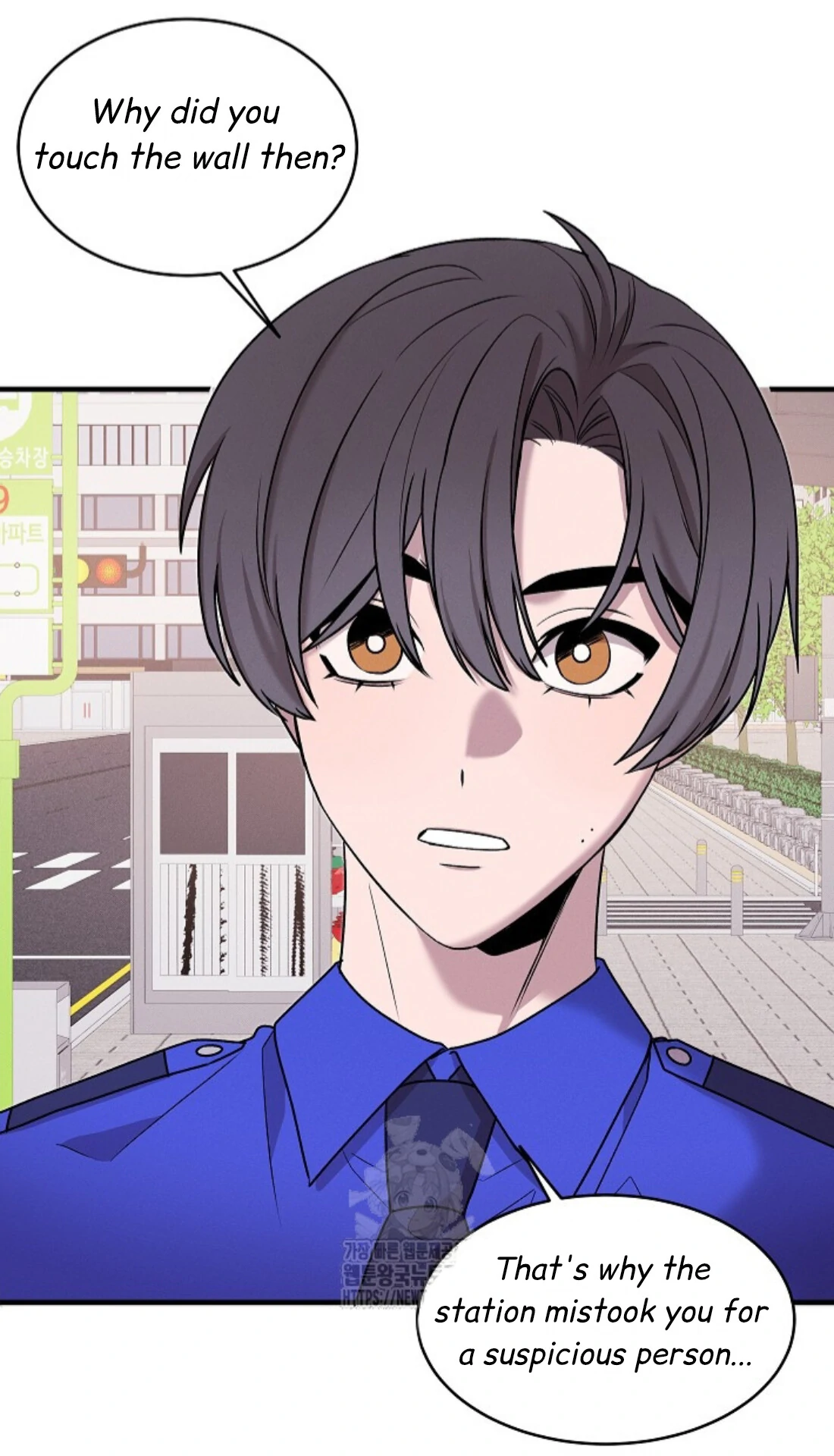 A Neighborhood With Nothing Special Going on - Chapter 11 manhwa