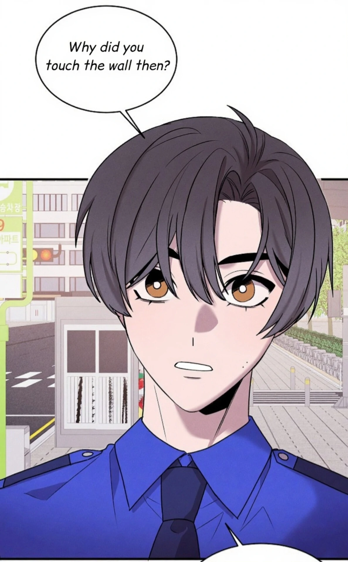 A Neighborhood With Nothing Special Going on - Chapter 12 manhwa