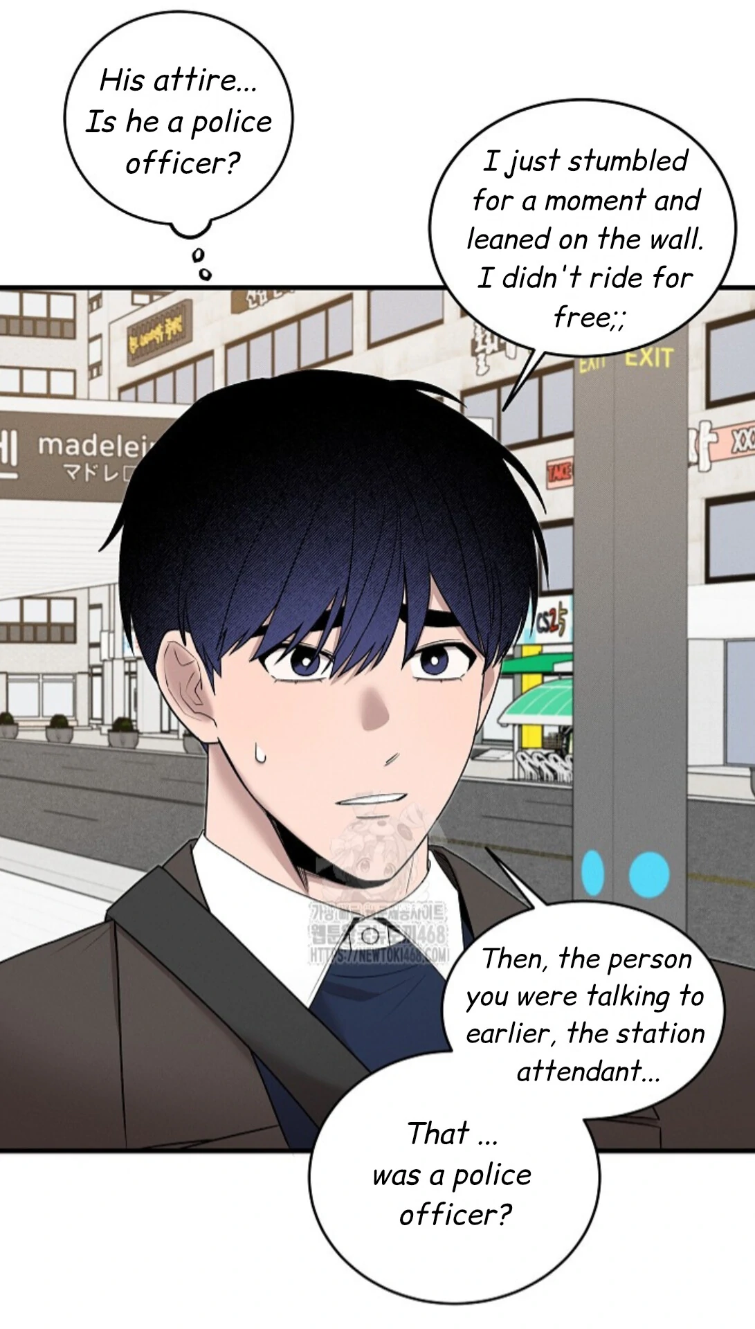 A Neighborhood With Nothing Special Going on - Chapter 12 manhwa