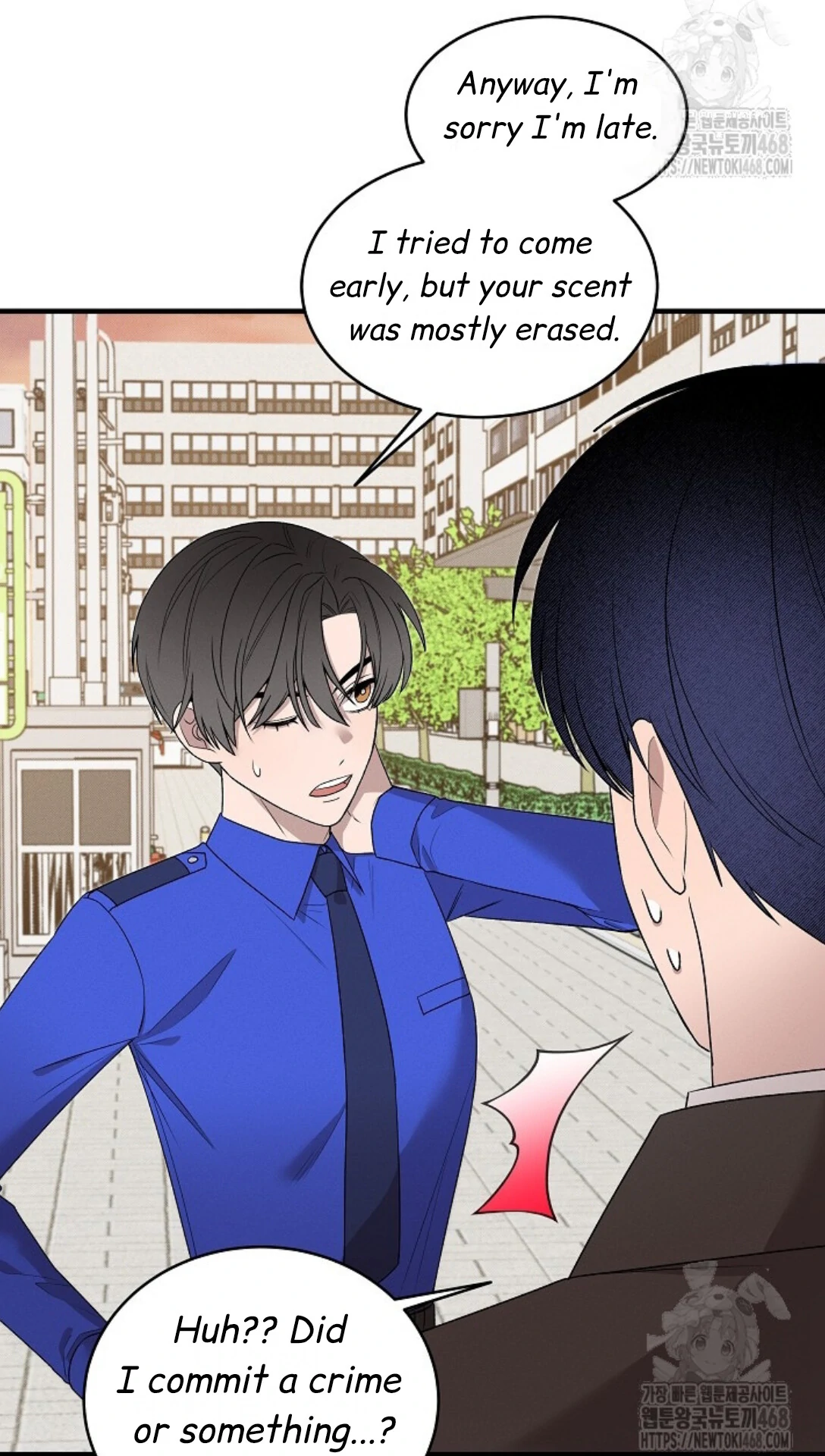 A Neighborhood With Nothing Special Going on - Chapter 12 manhwa