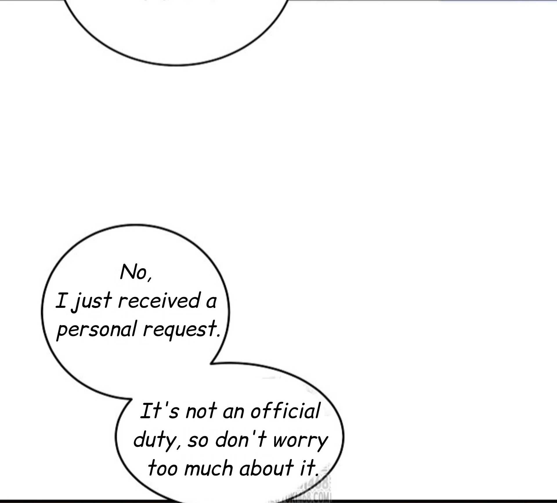 A Neighborhood With Nothing Special Going on - Chapter 12 manhwa