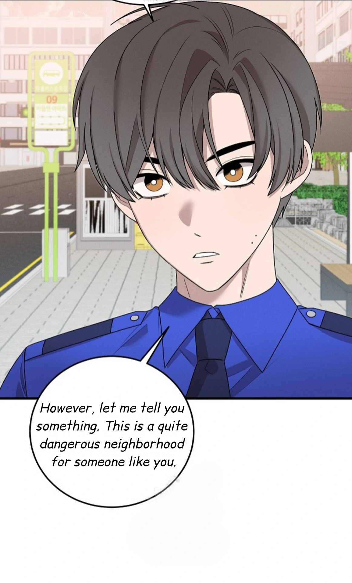 A Neighborhood With Nothing Special Going on - Chapter 12 manhwa