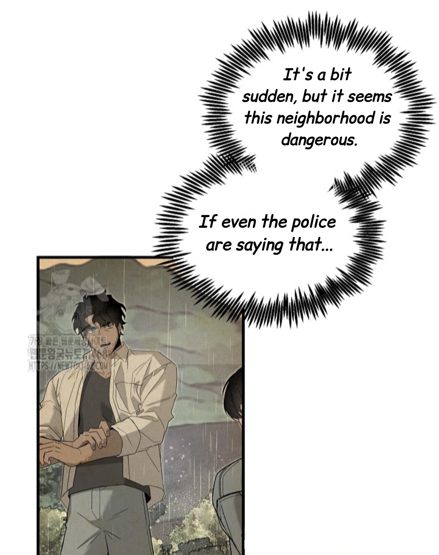 A Neighborhood With Nothing Special Going on - Chapter 12 manhwa