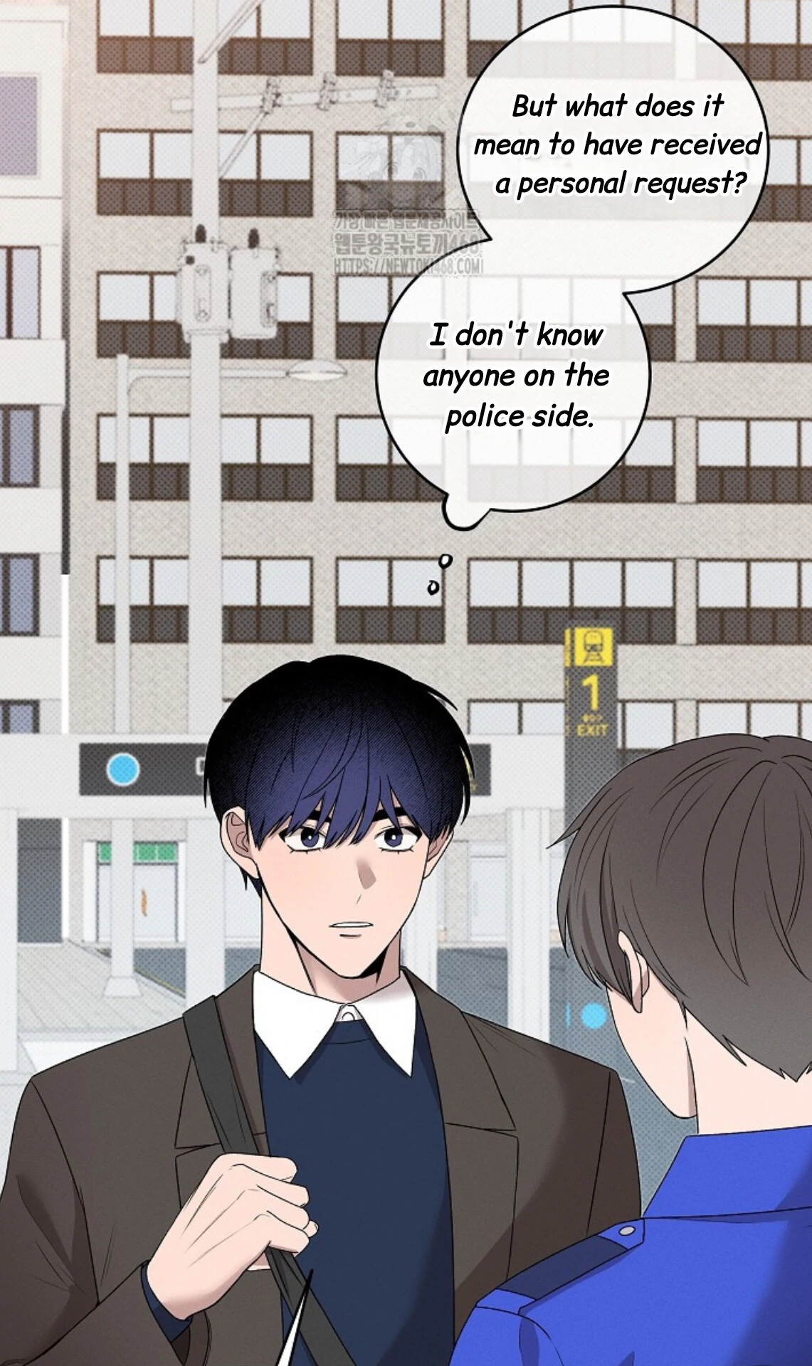 A Neighborhood With Nothing Special Going on - Chapter 12 manhwa
