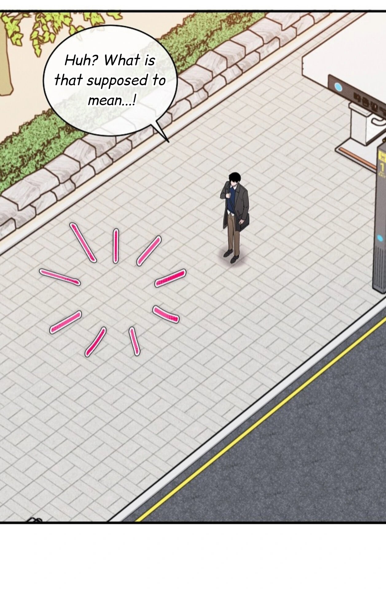 A Neighborhood With Nothing Special Going on - Chapter 12 manhwa