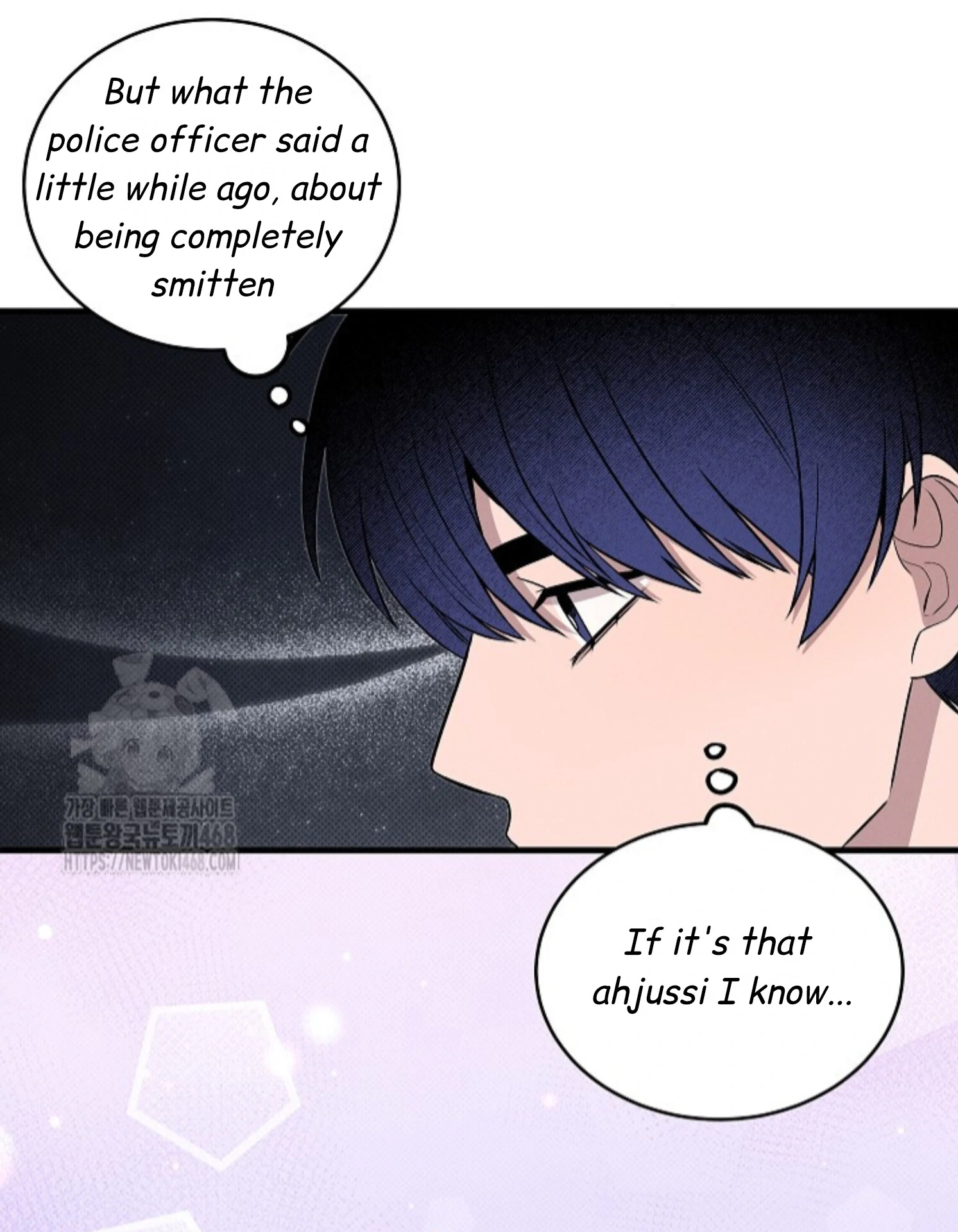 A Neighborhood With Nothing Special Going on - Chapter 12 manhwa