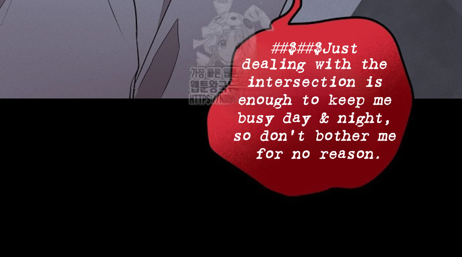 A Neighborhood With Nothing Special Going on - Chapter 12 manhwa