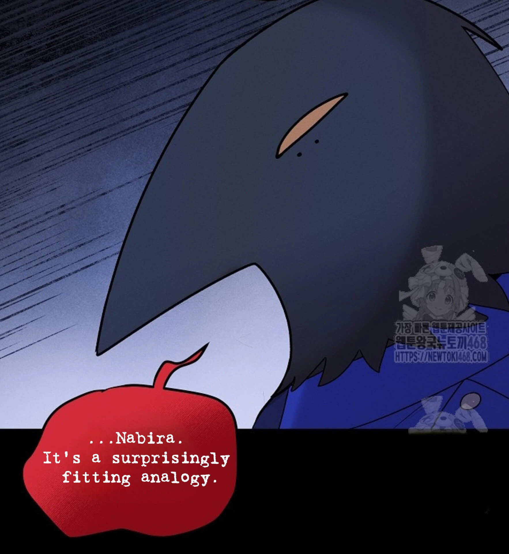 A Neighborhood With Nothing Special Going on - Chapter 12 manhwa