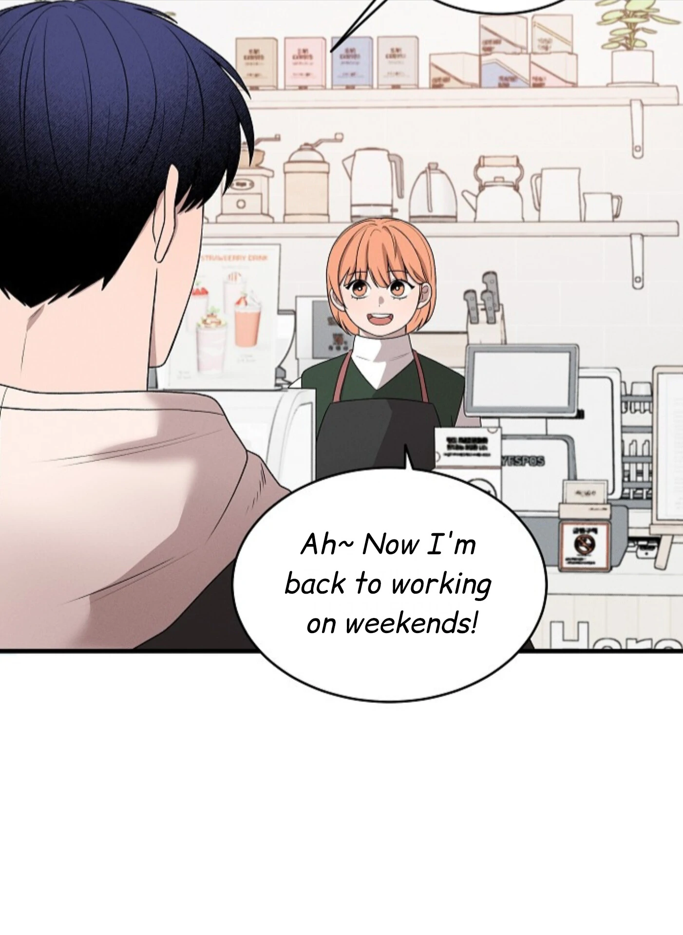 A Neighborhood With Nothing Special Going on - Chapter 12 manhwa