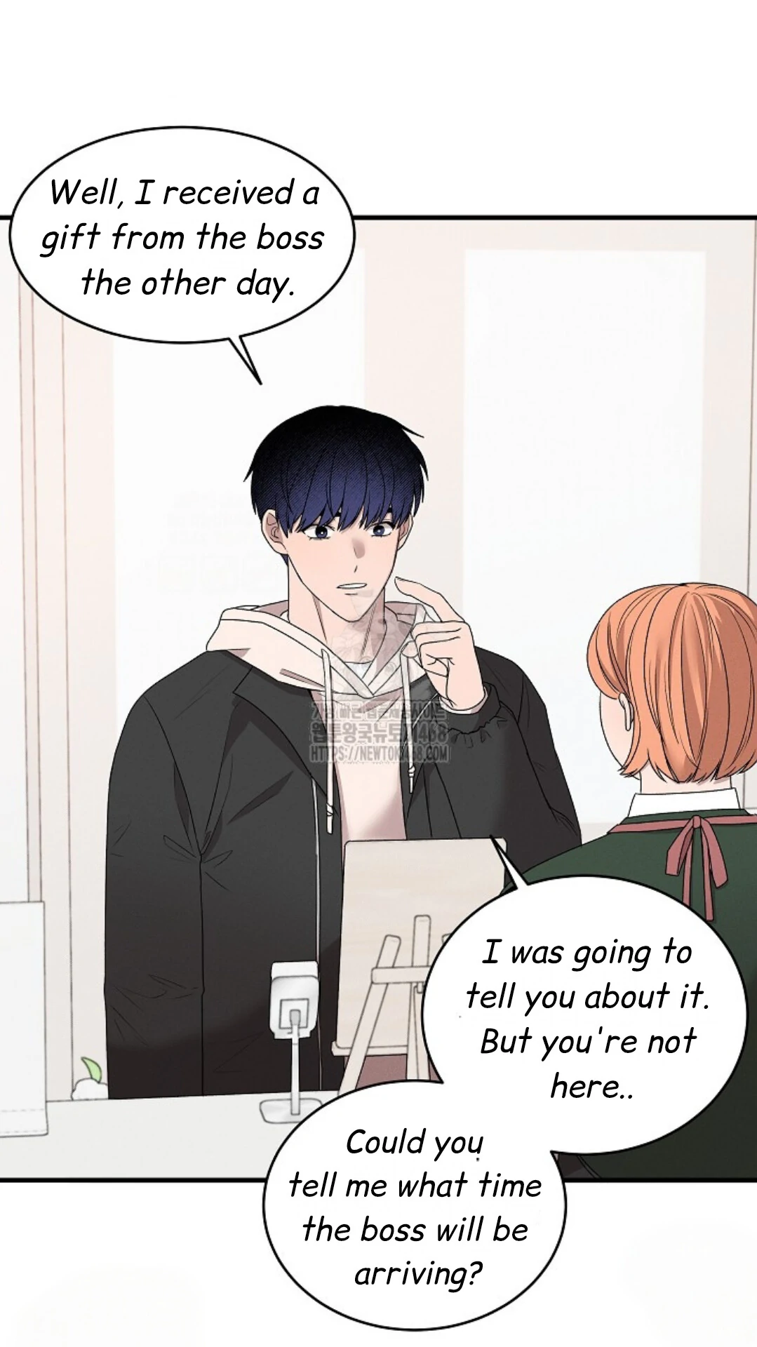 A Neighborhood With Nothing Special Going on - Chapter 12 manhwa
