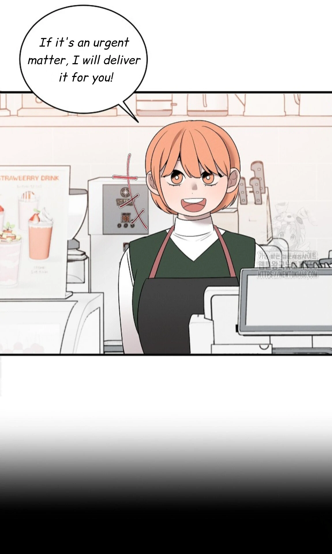A Neighborhood With Nothing Special Going on - Chapter 12 manhwa