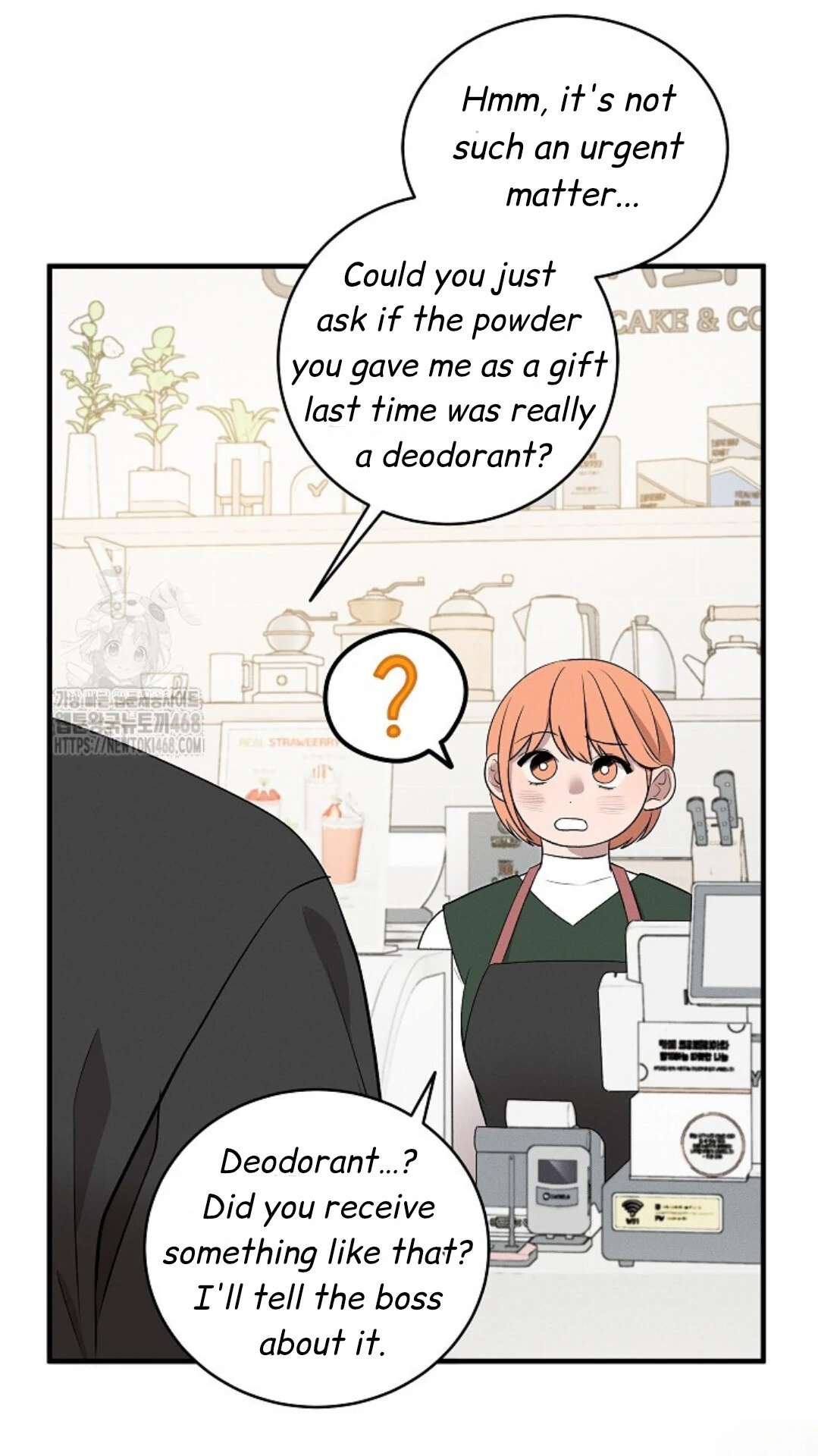 A Neighborhood With Nothing Special Going on - Chapter 12 manhwa